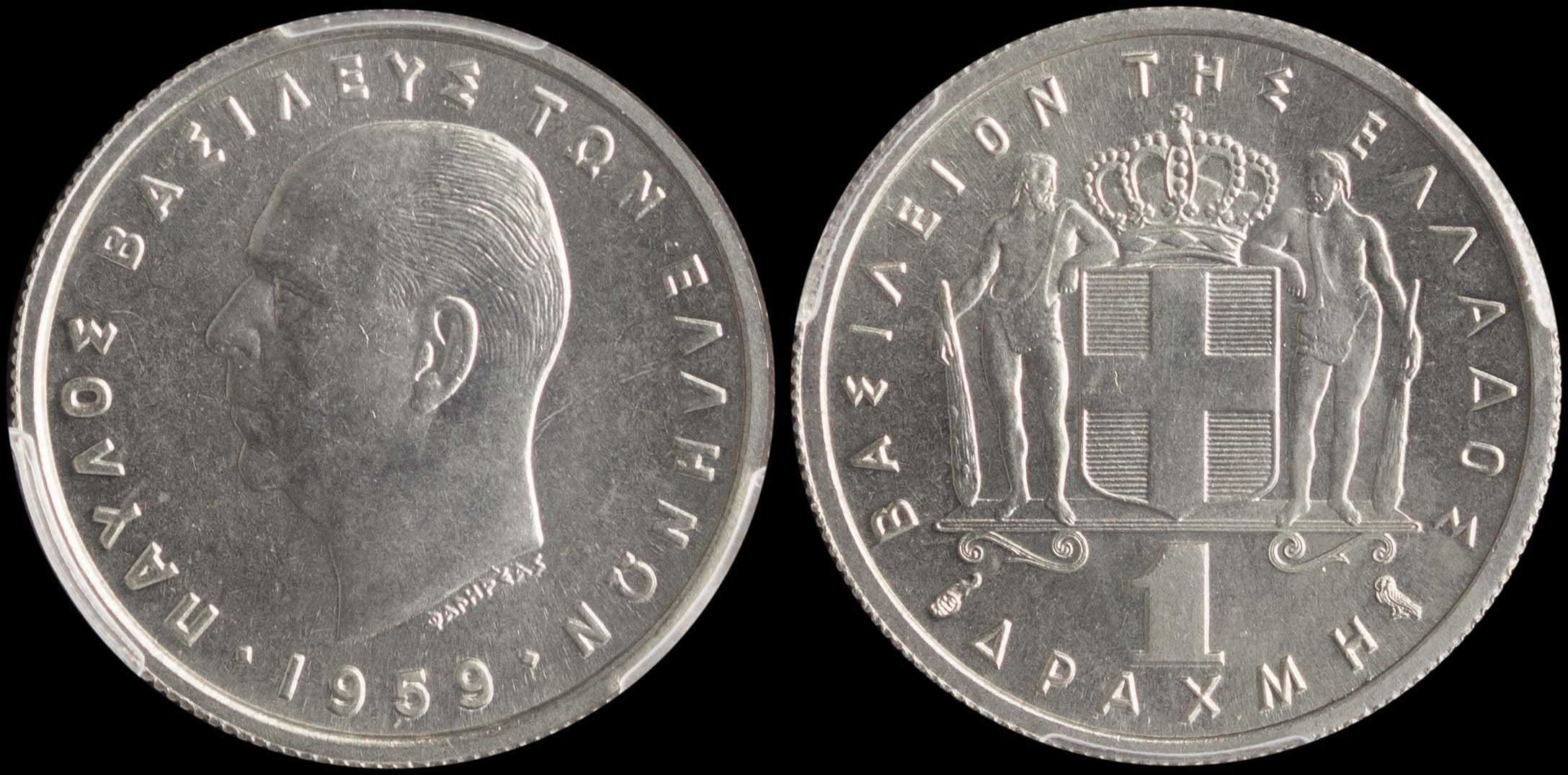 Lot 06133
