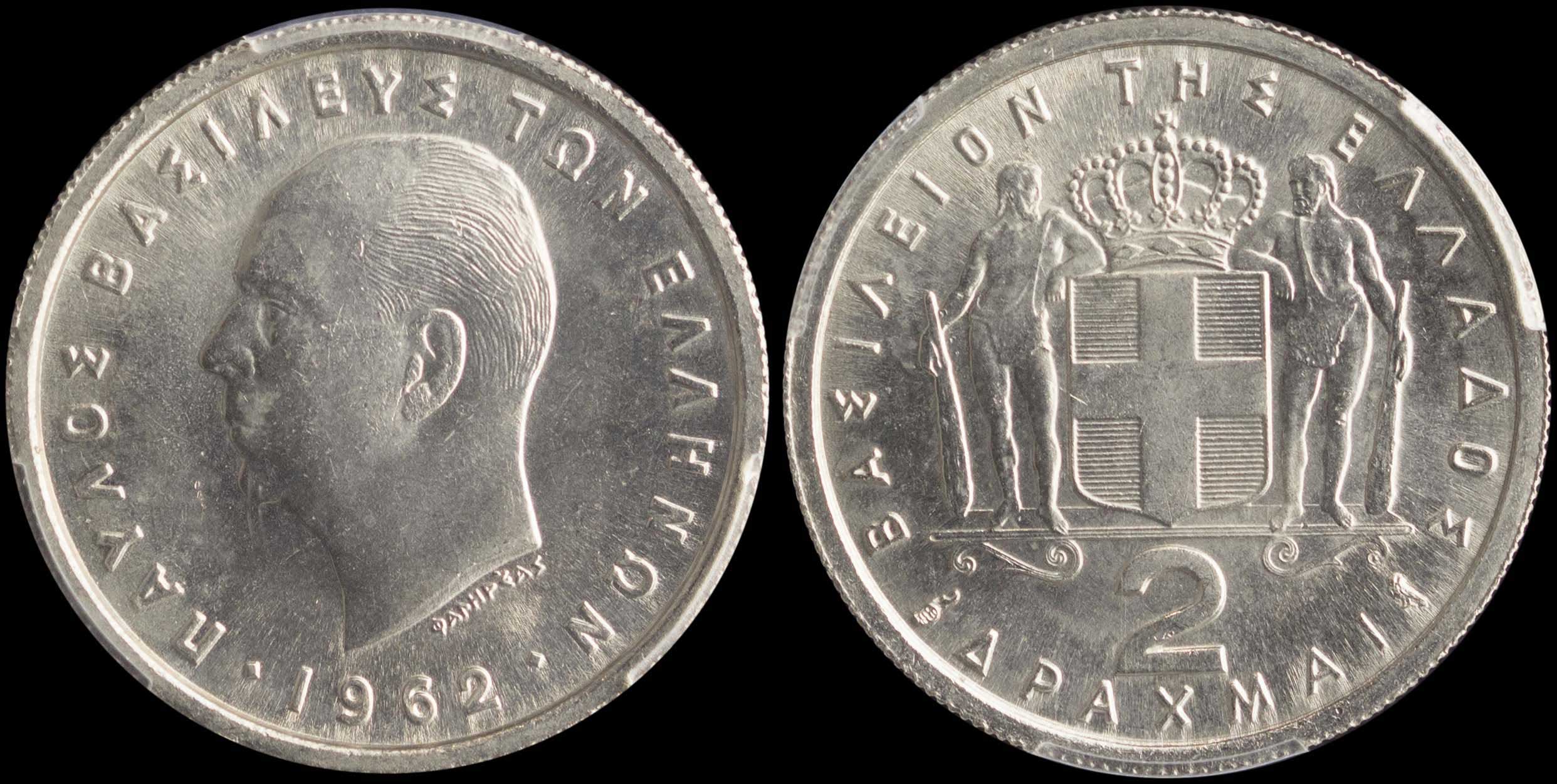 Lot 06138