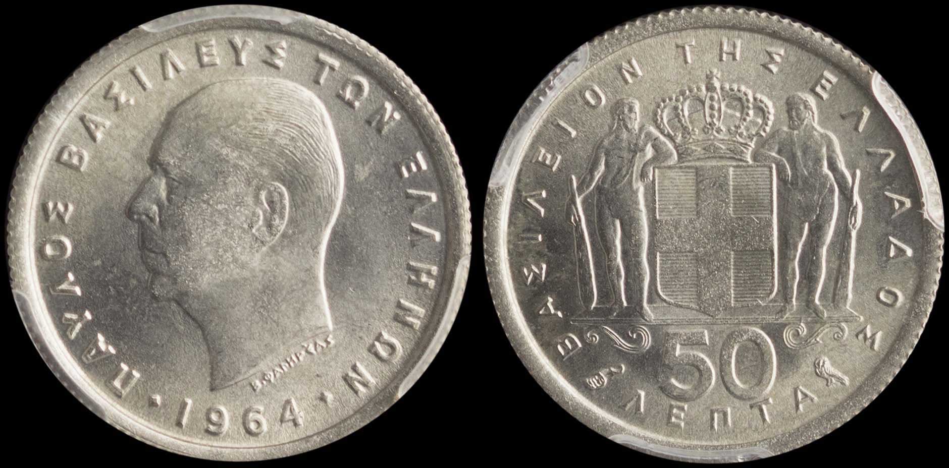 Lot 06141