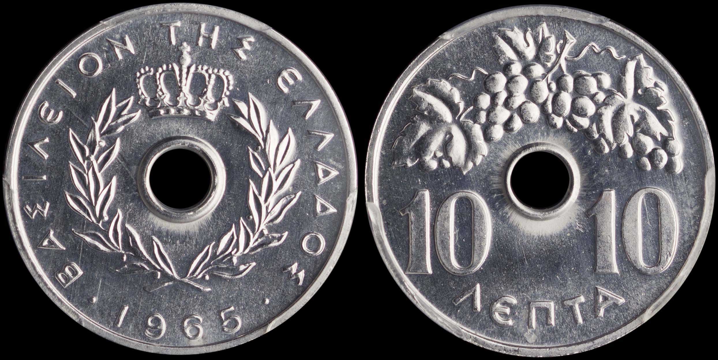 Lot 06171