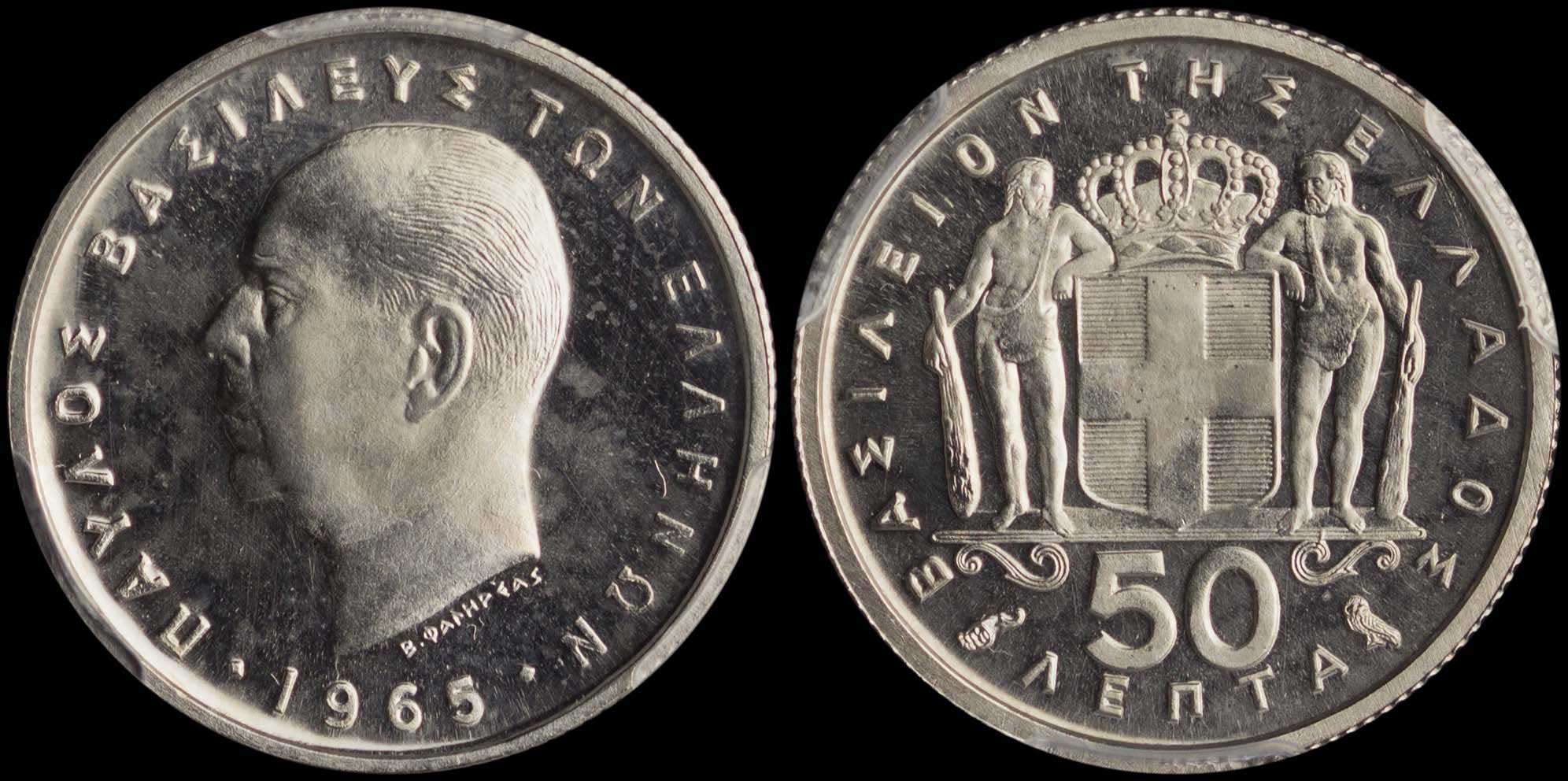 Lot 06172