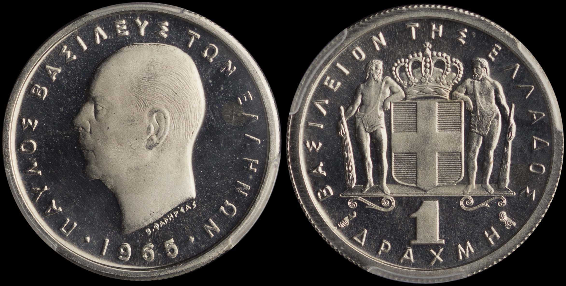 Lot 06174