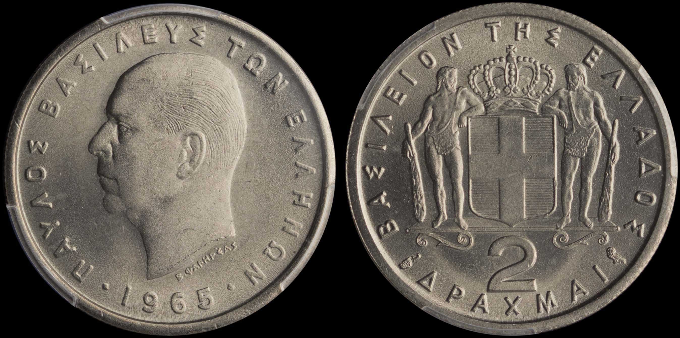 Lot 06175