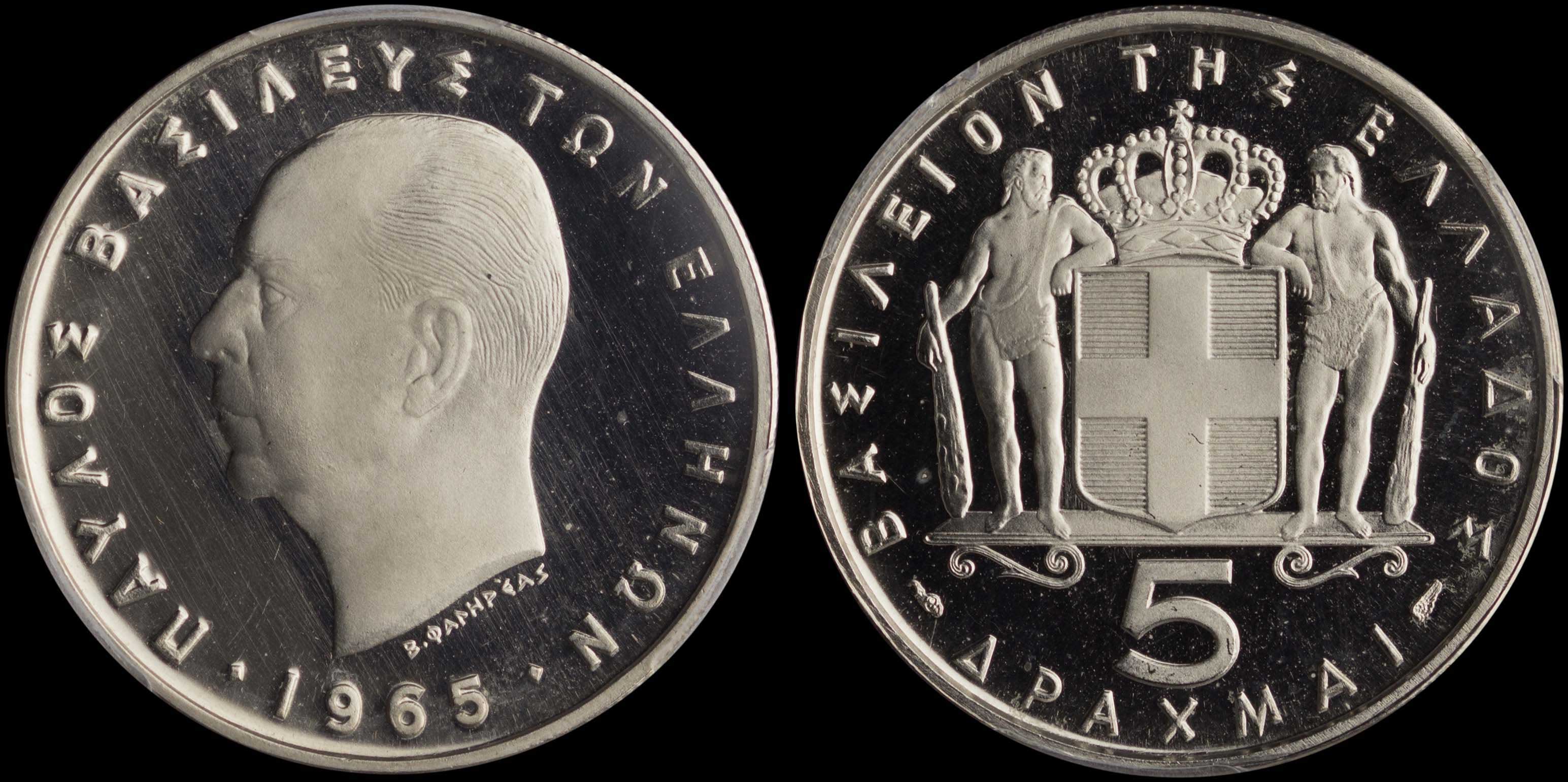 Lot 06178