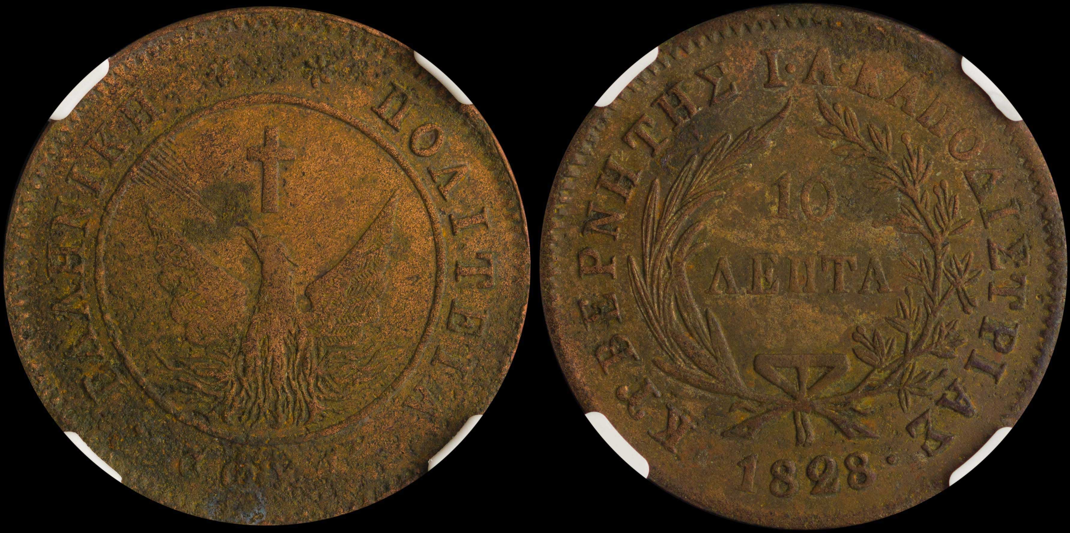Lot 06008