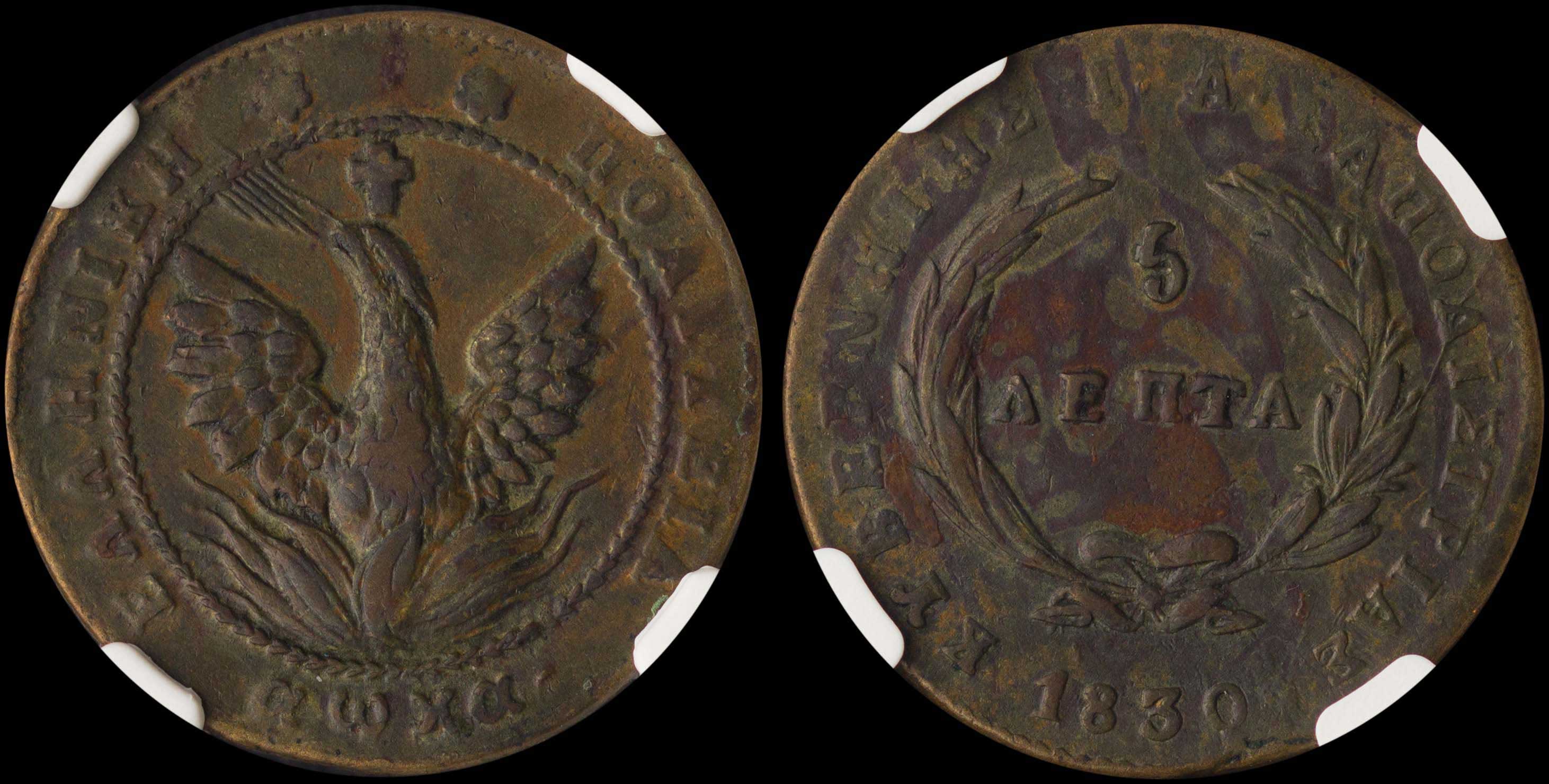 Lot 06015