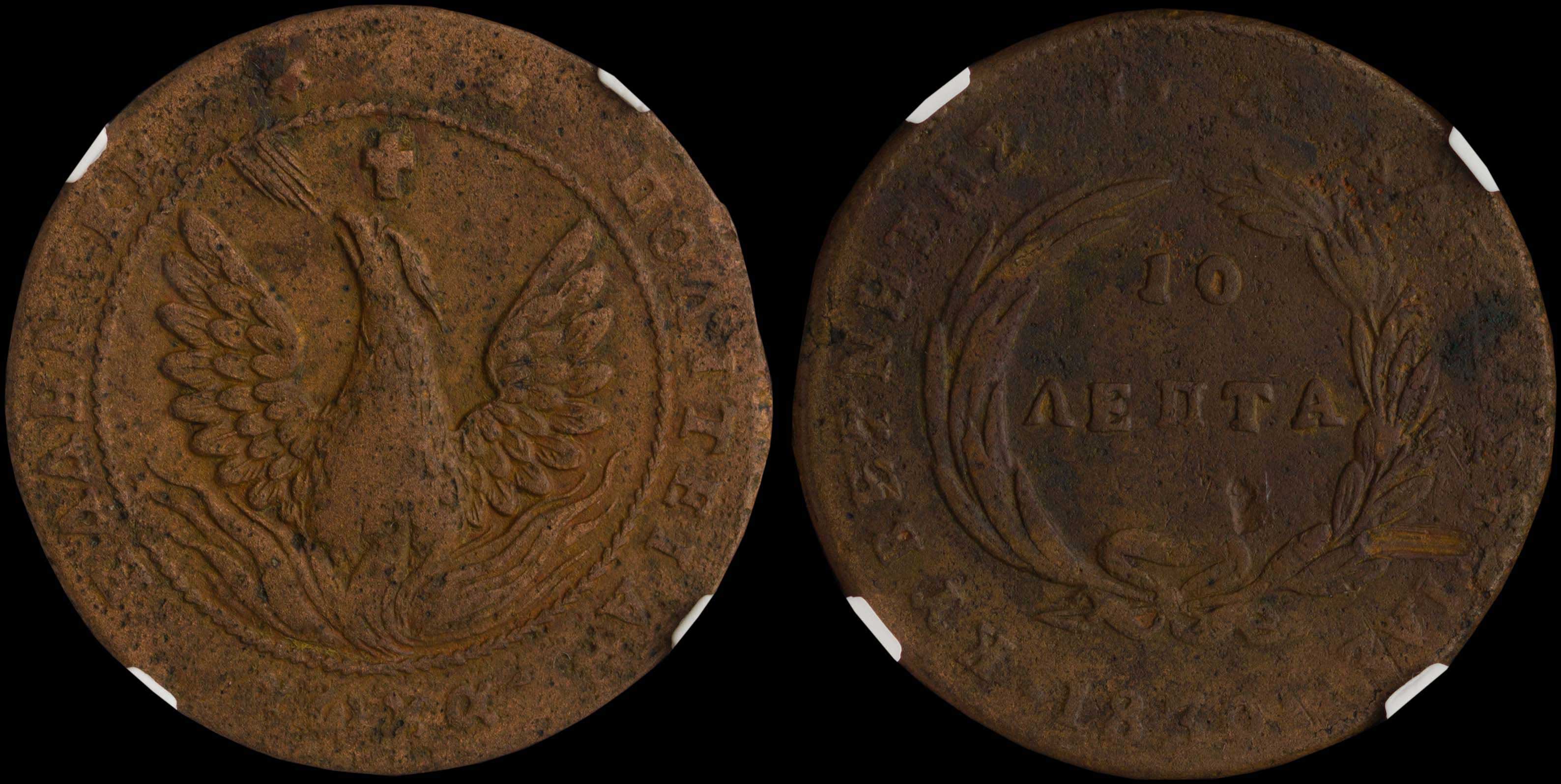Lot 06022