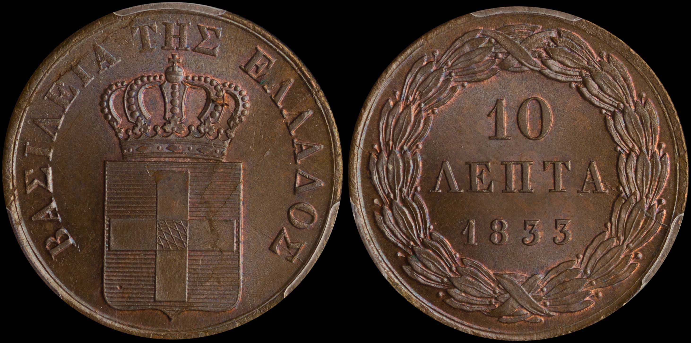Lot 06044