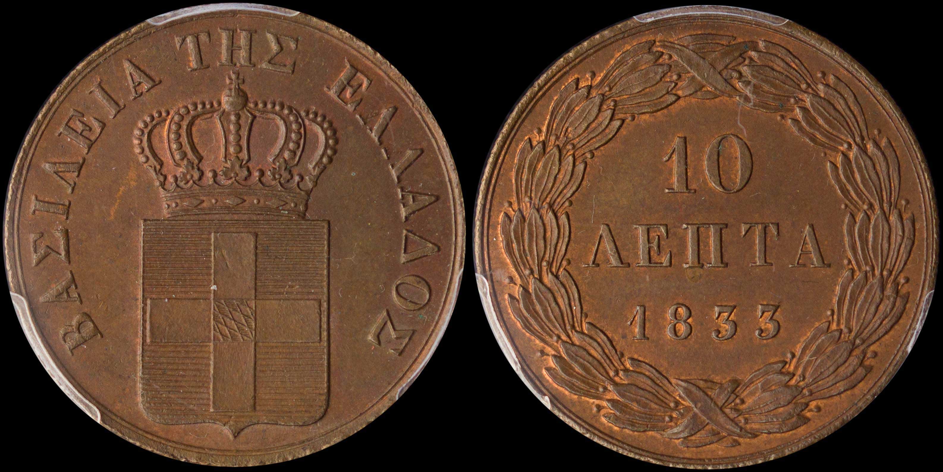 Lot 06046