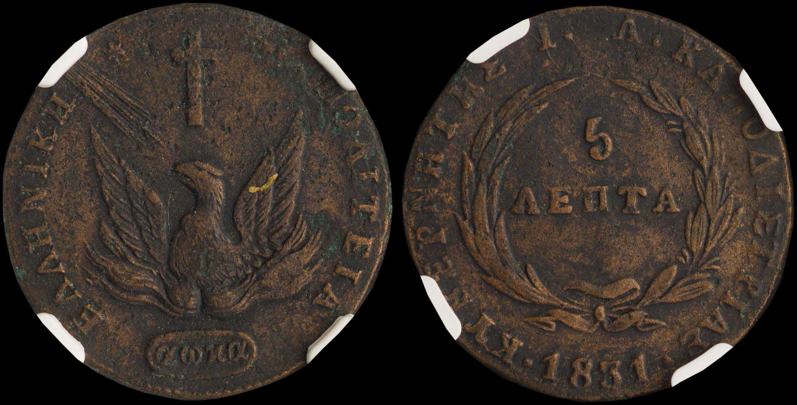 Lot 06028