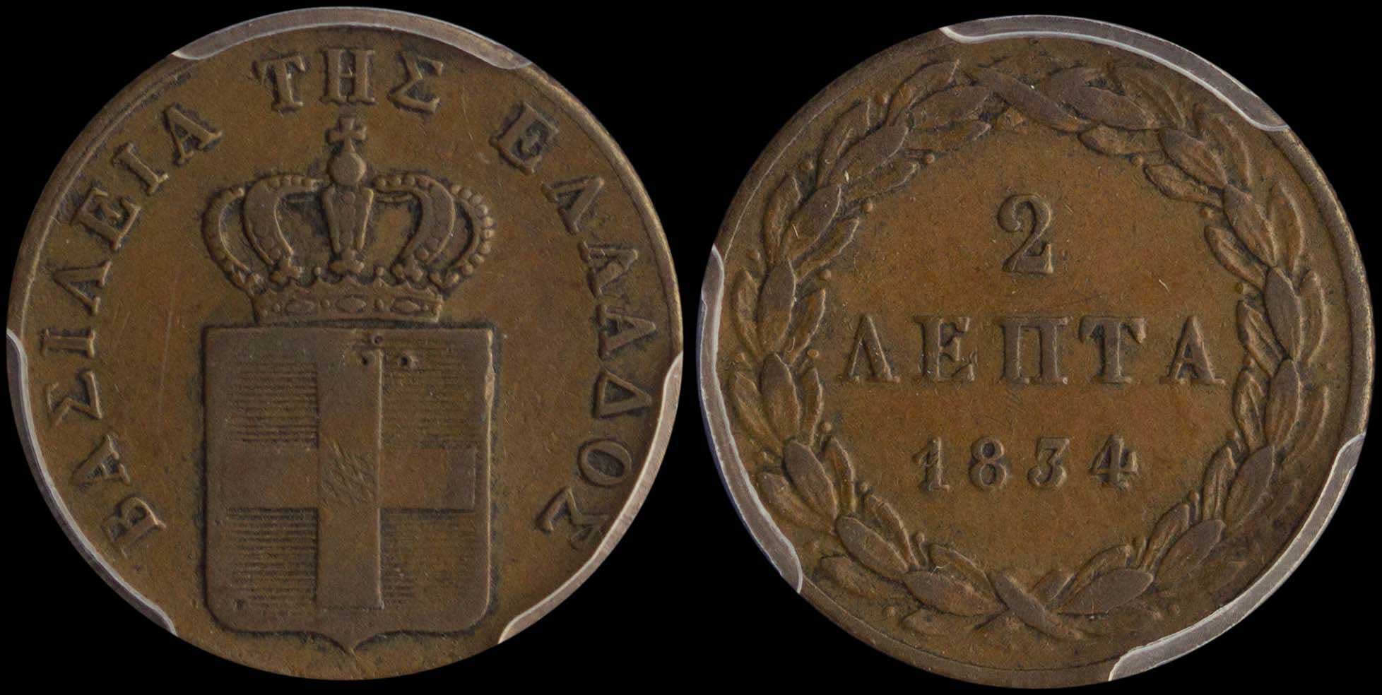 Lot 06050