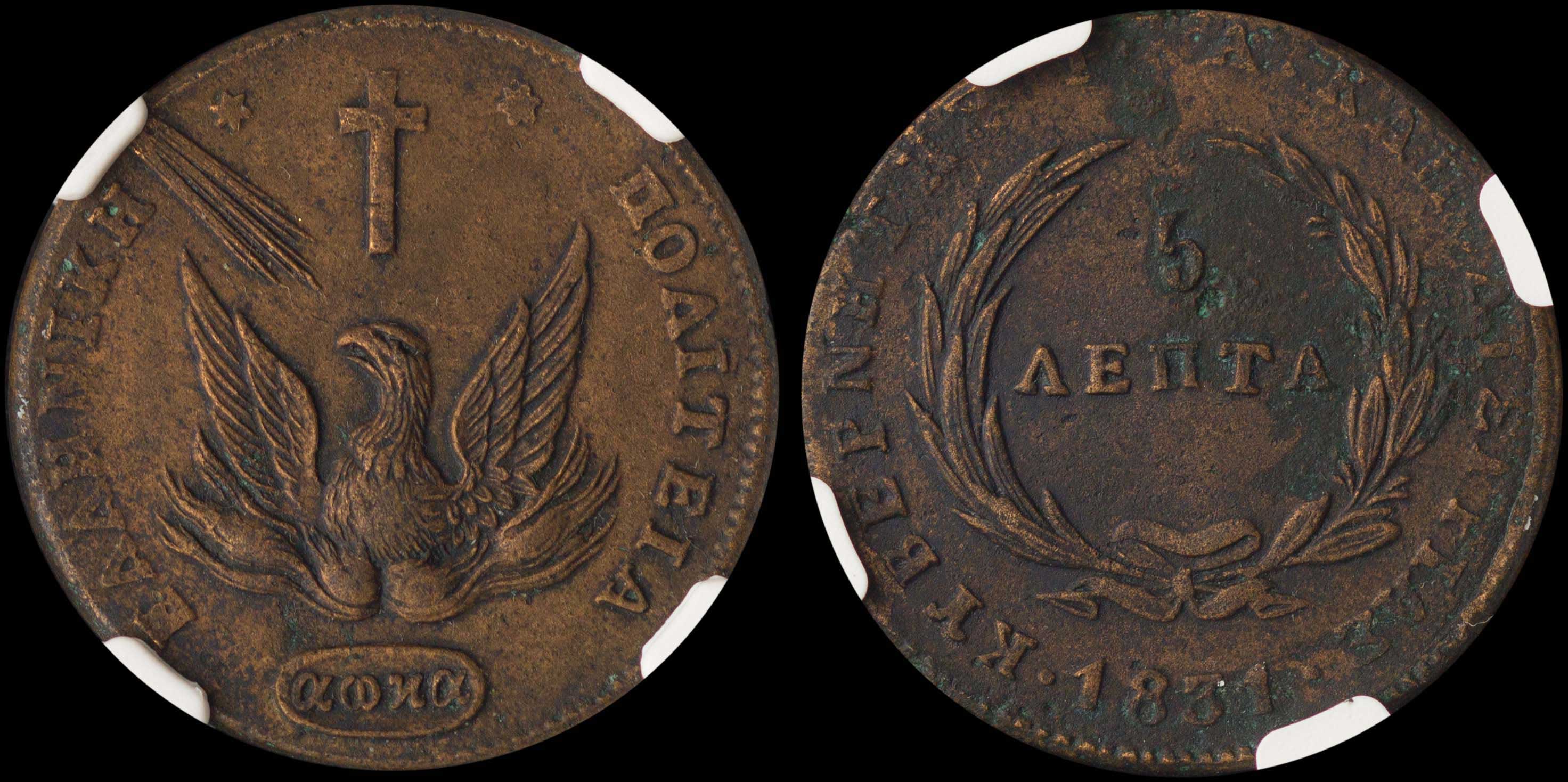 Lot 06025
