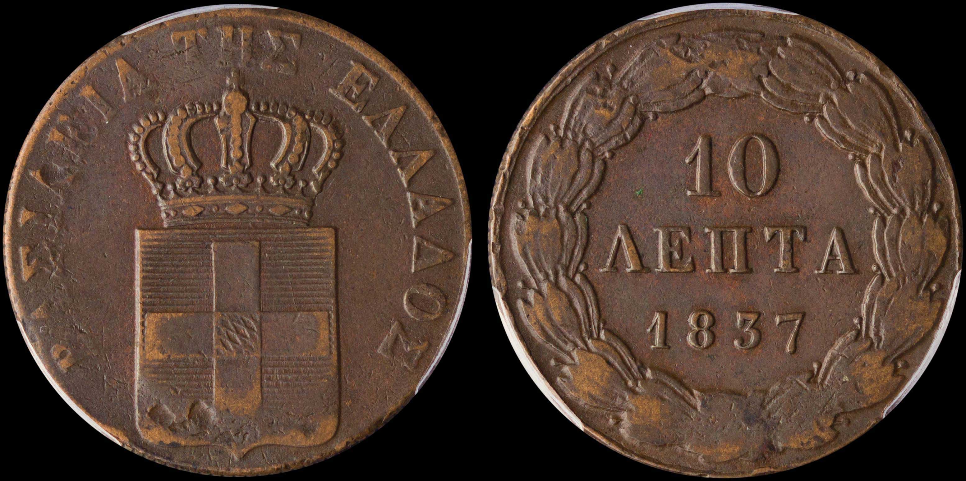 Lot 06050