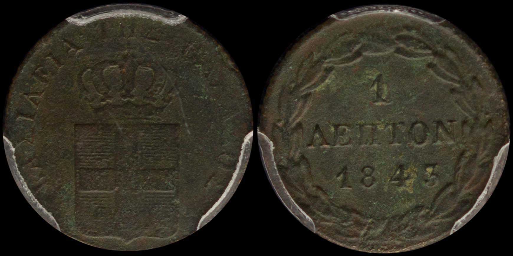 Lot 06068