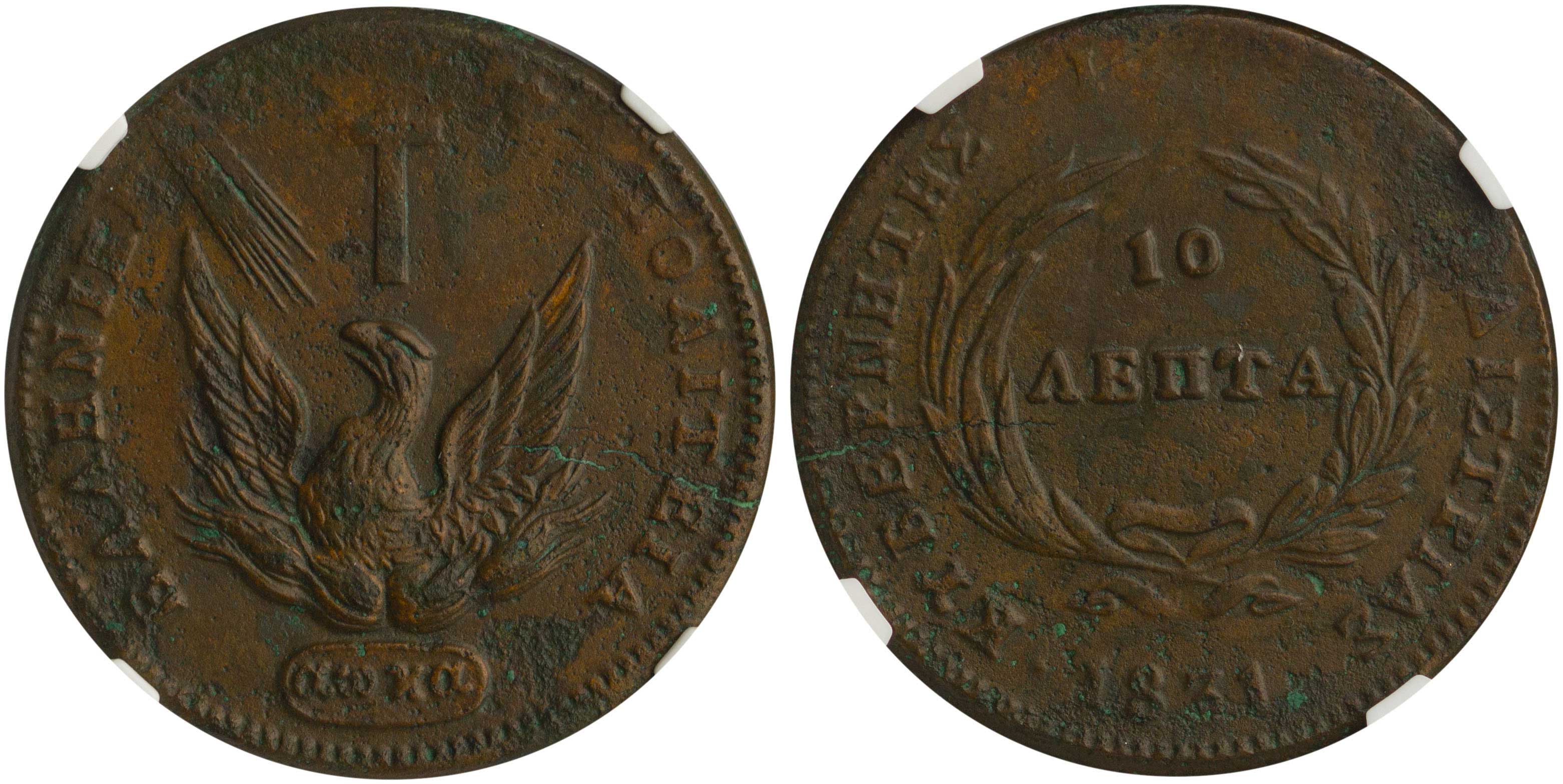 Lot 06046