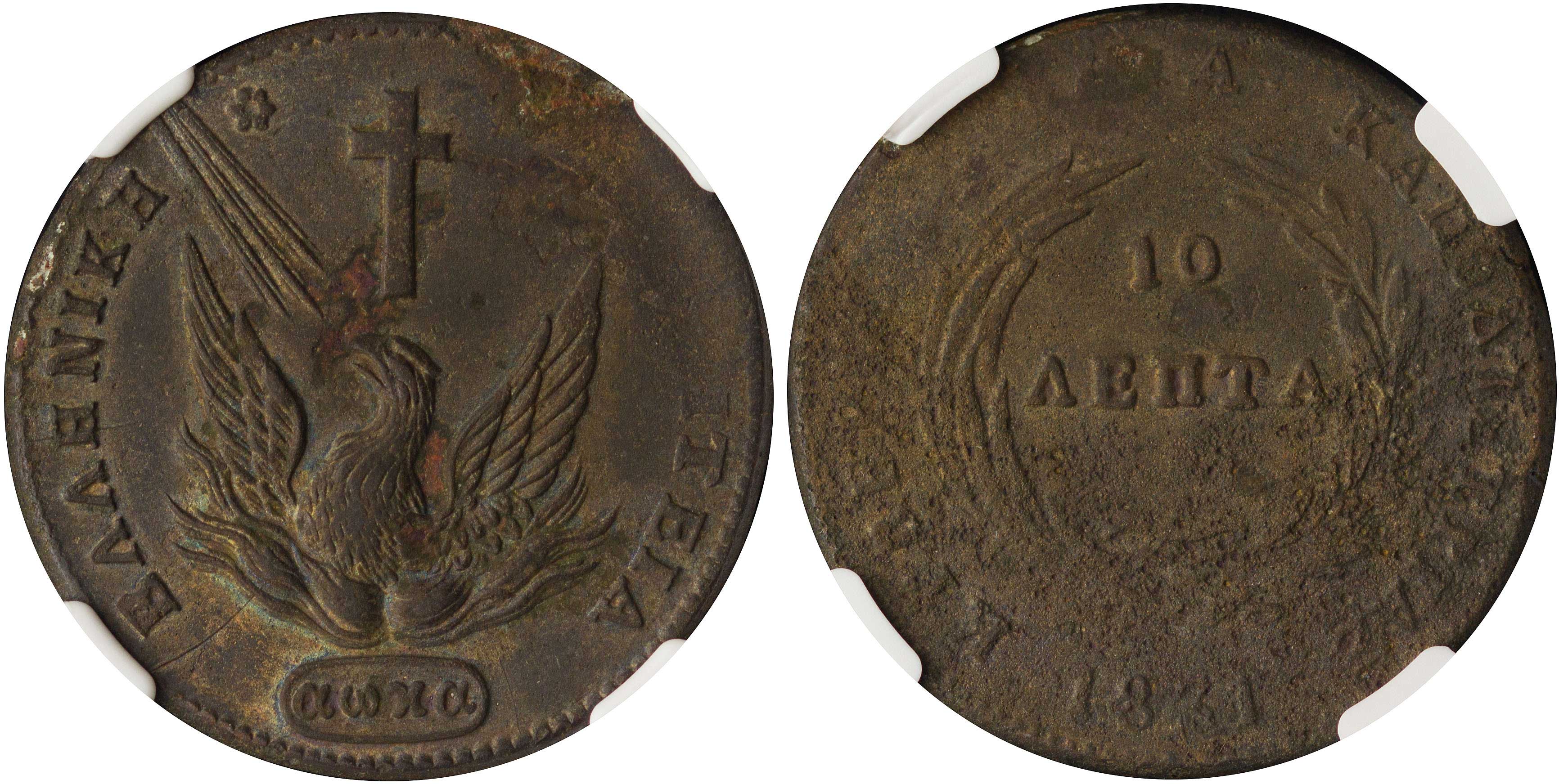 Lot 06047