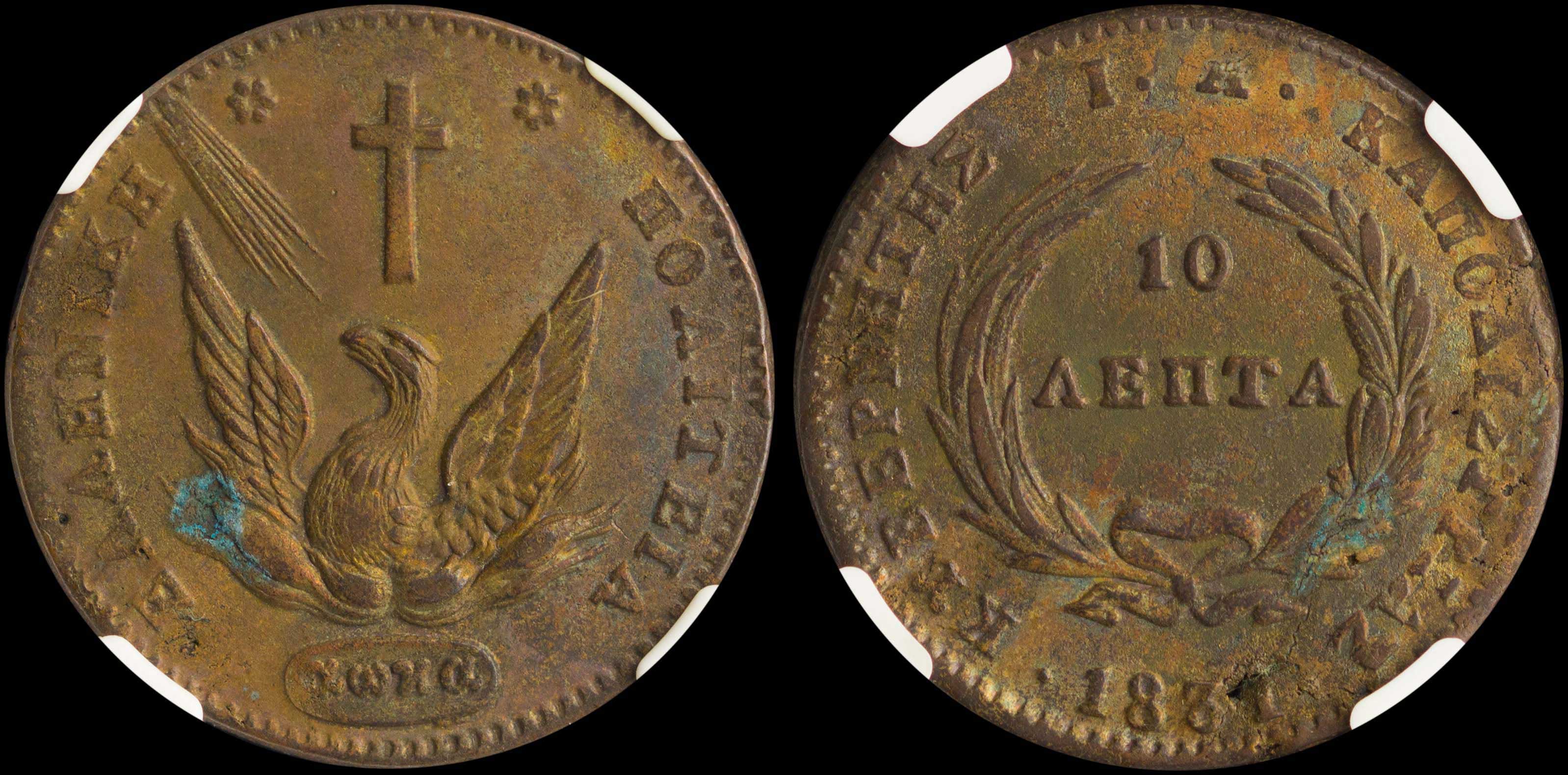 Lot 06024