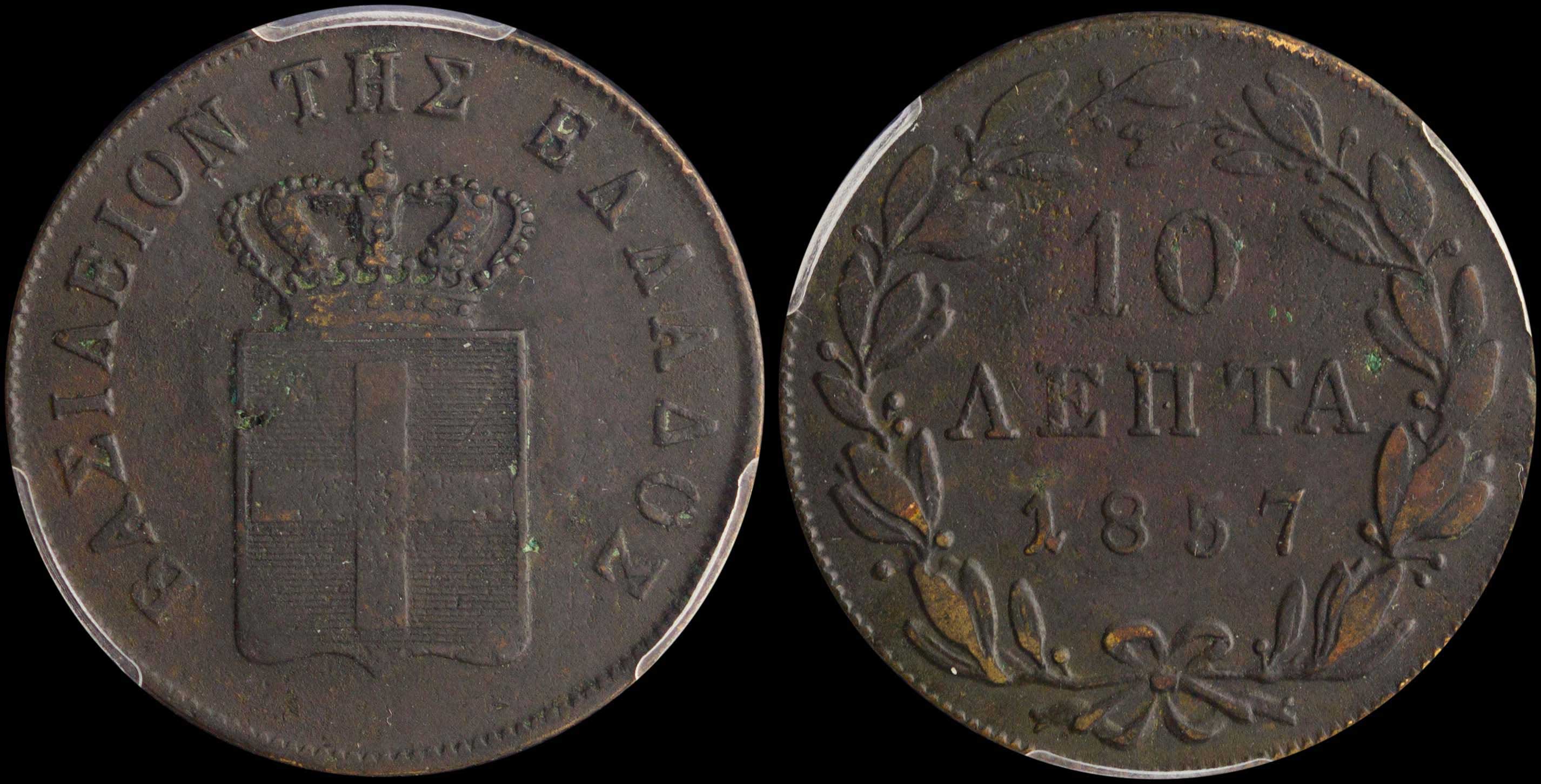 Lot 06088