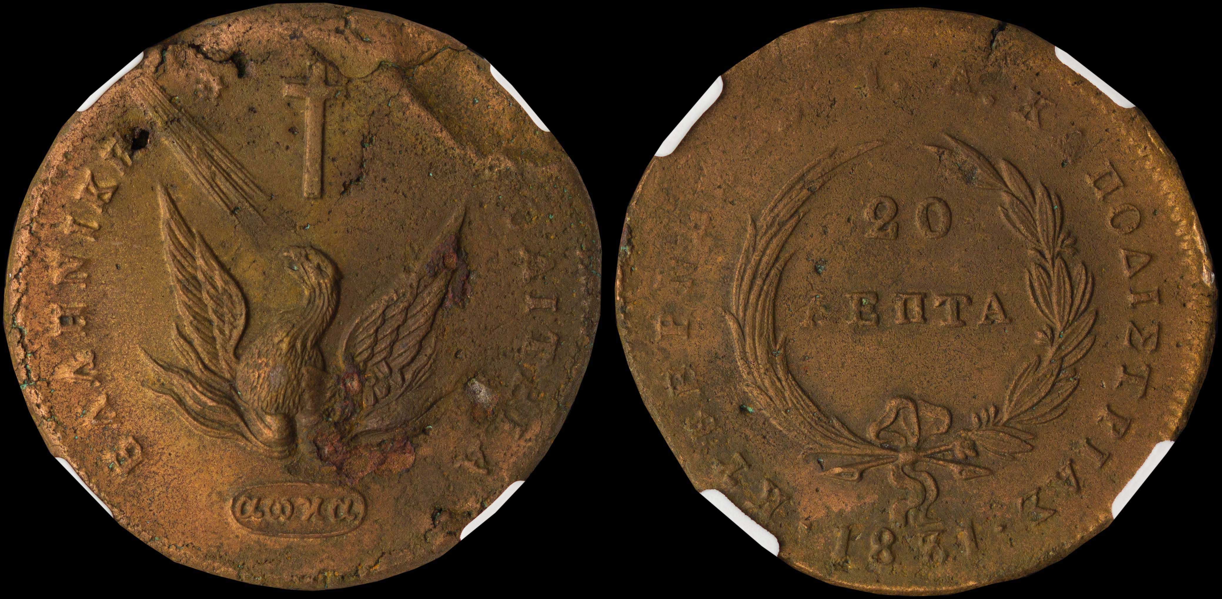 Lot 06035