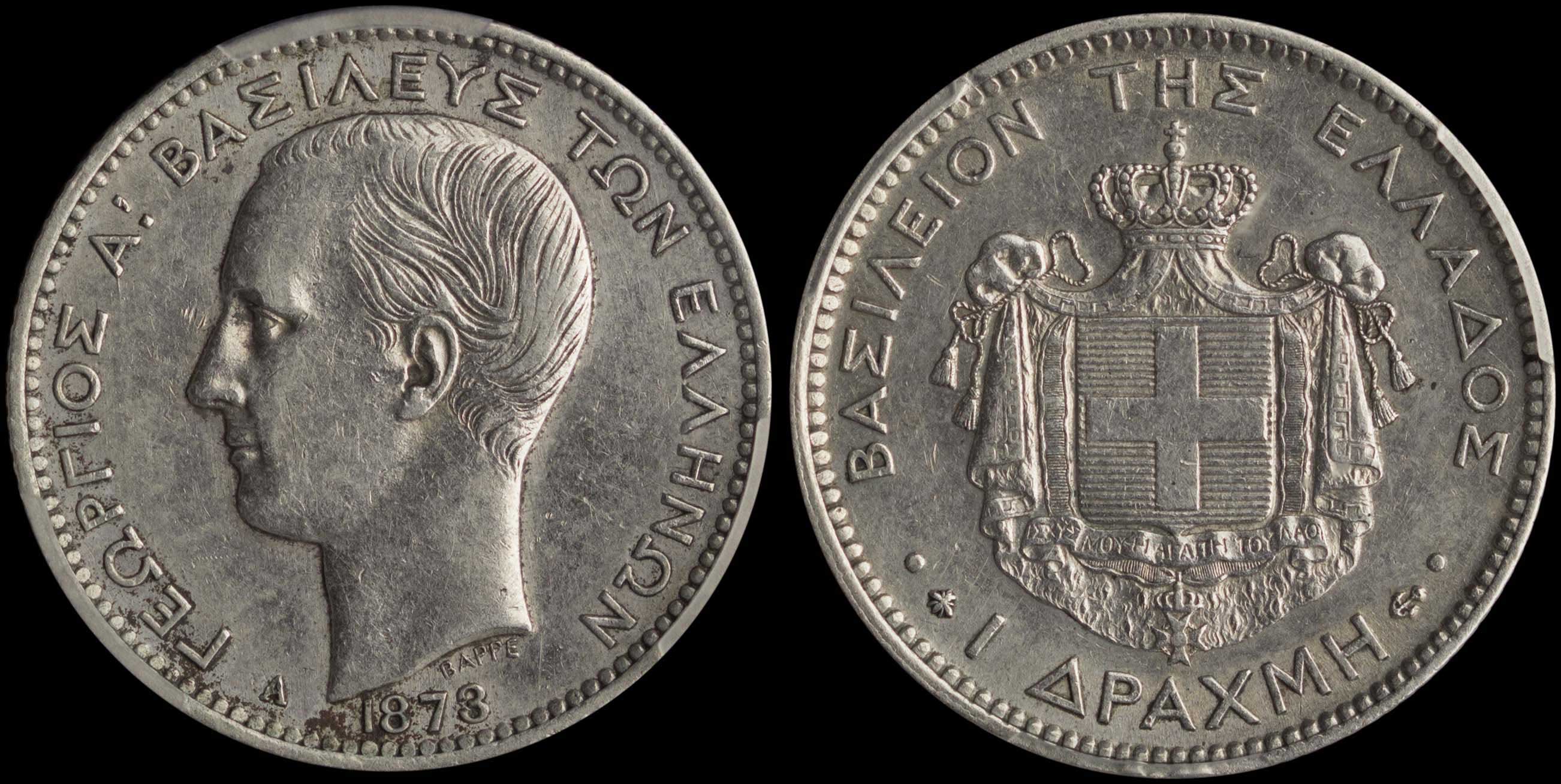 Lot 06085