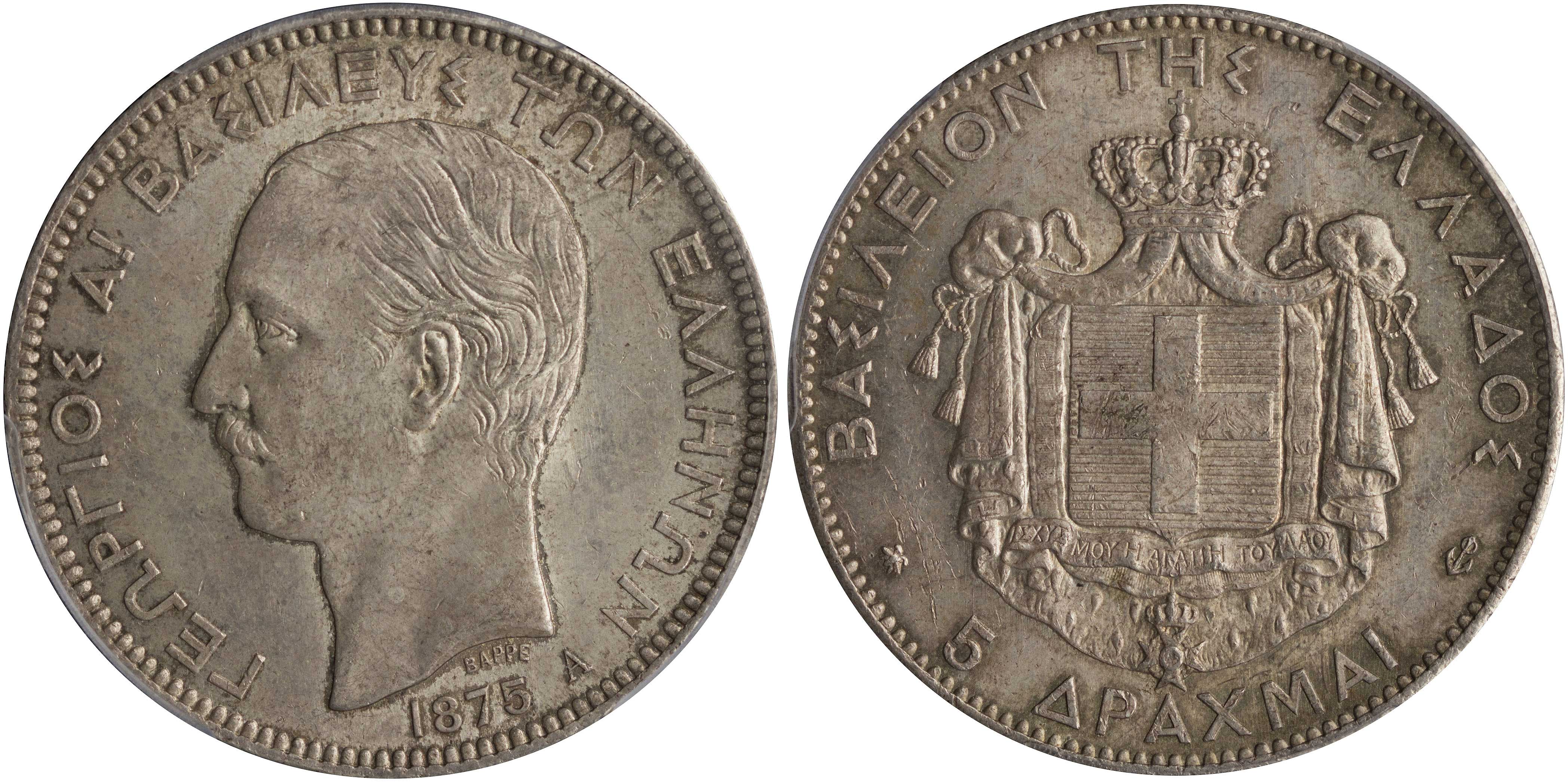 Lot 06090