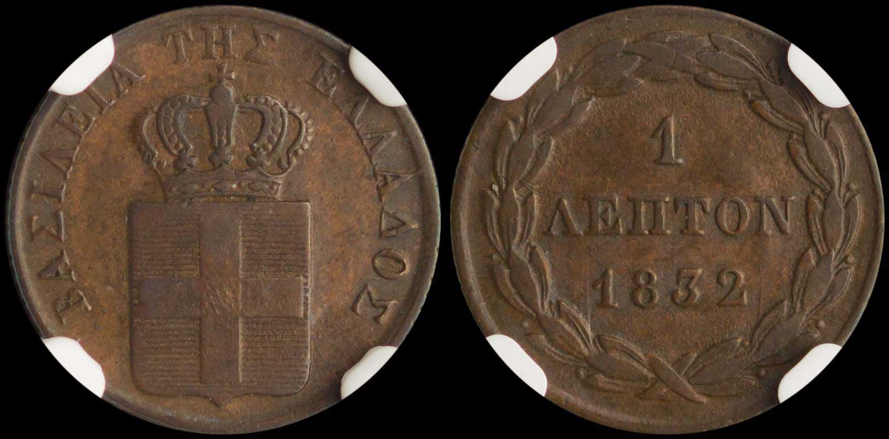 Lot 06042