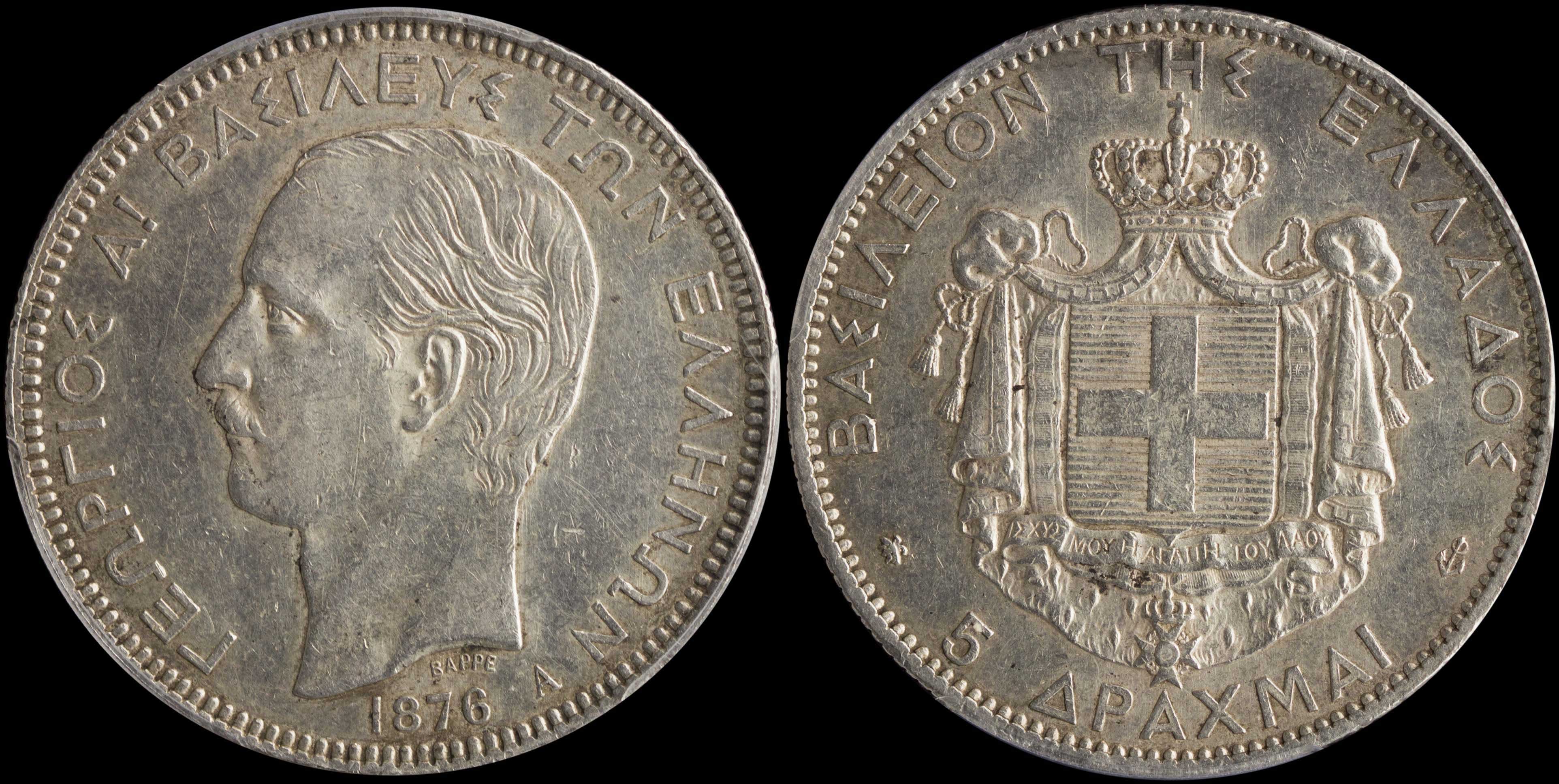 Lot 06113