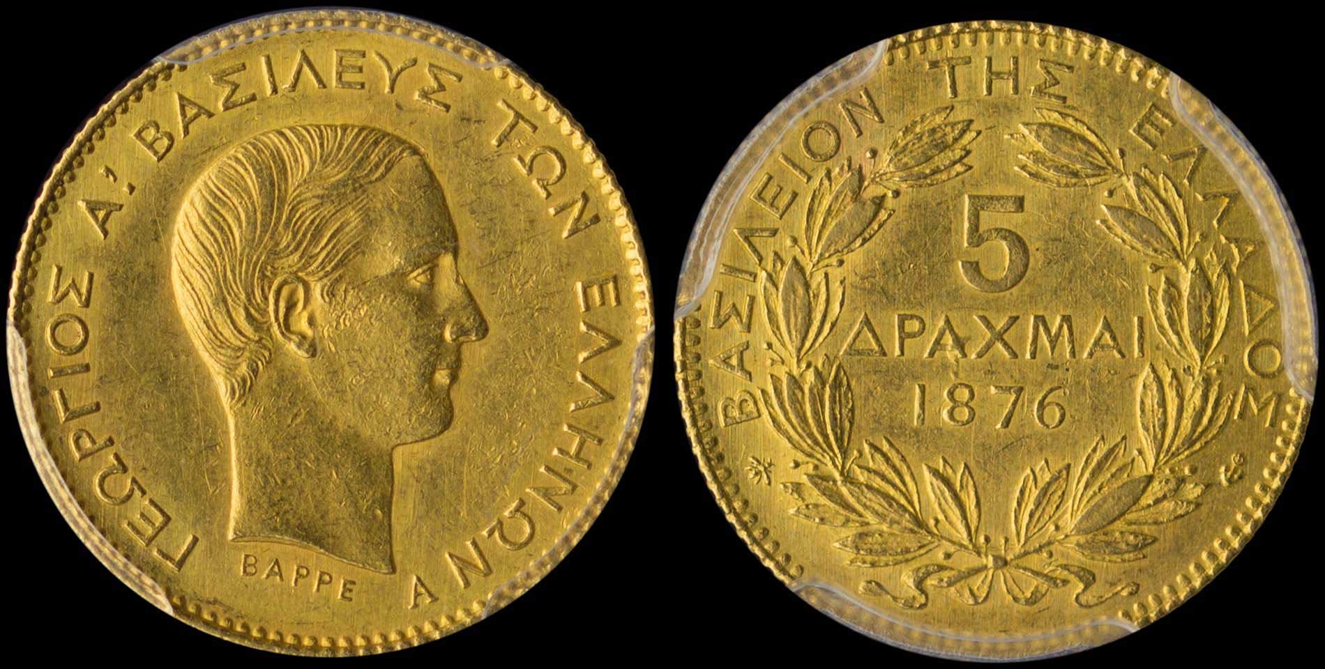 Lot 06094