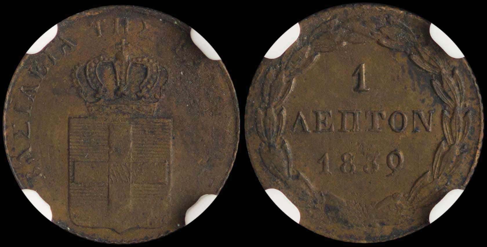 Lot 06058