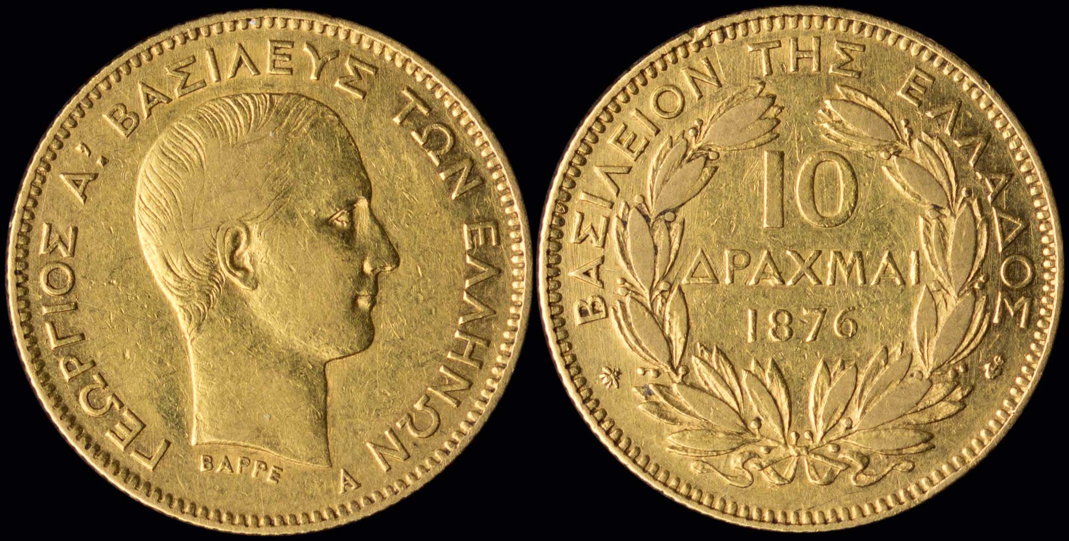 Lot 06095