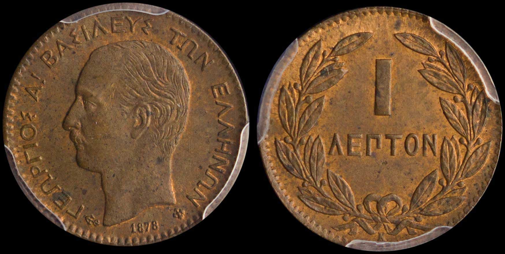 Lot 06100