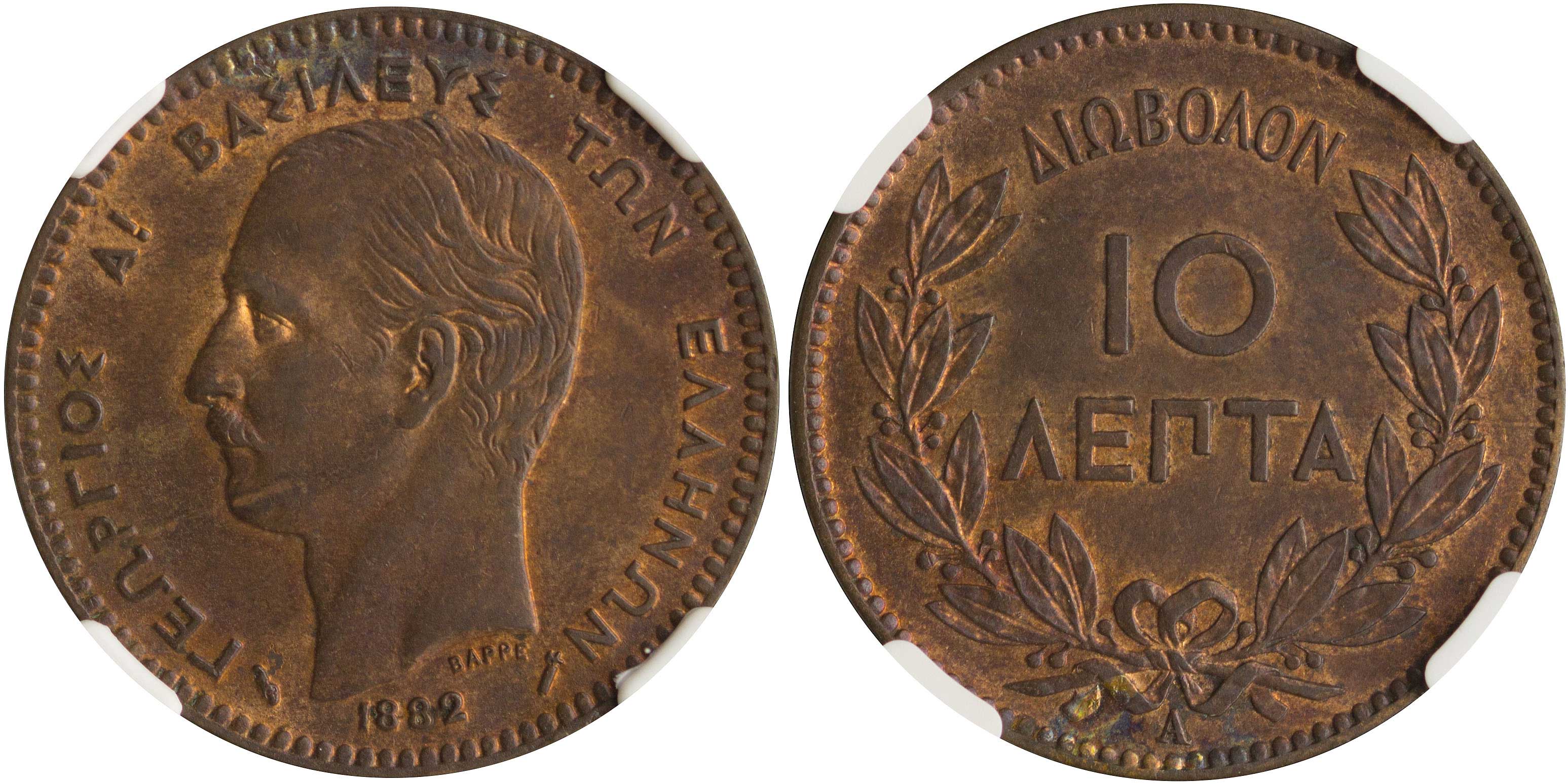 Lot 06146