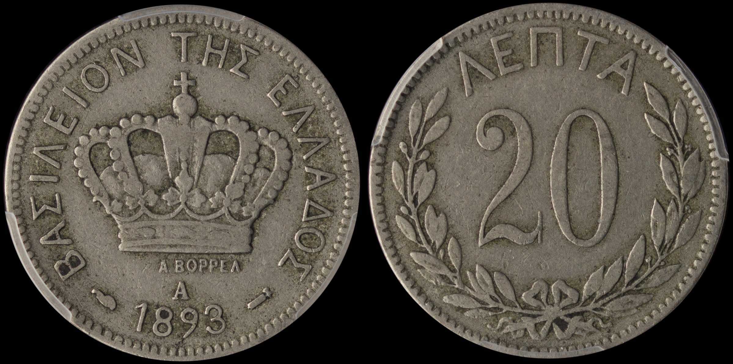 Lot 06114