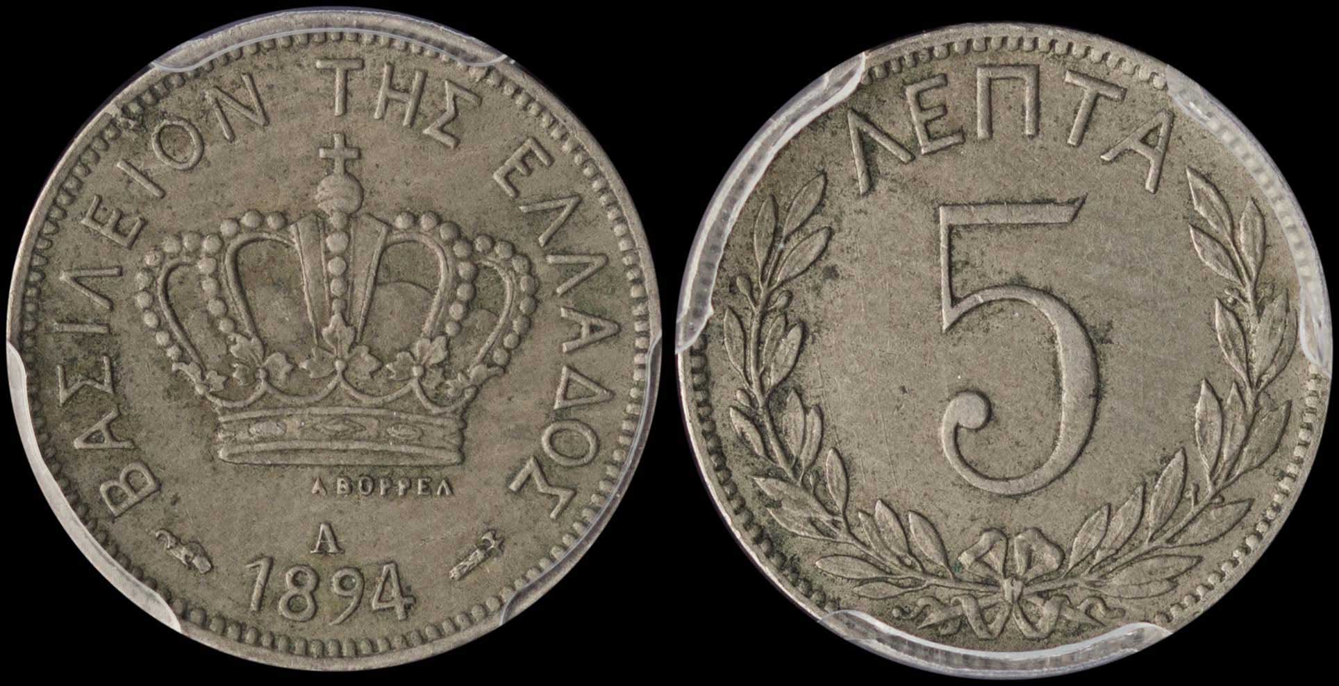 Lot 06115