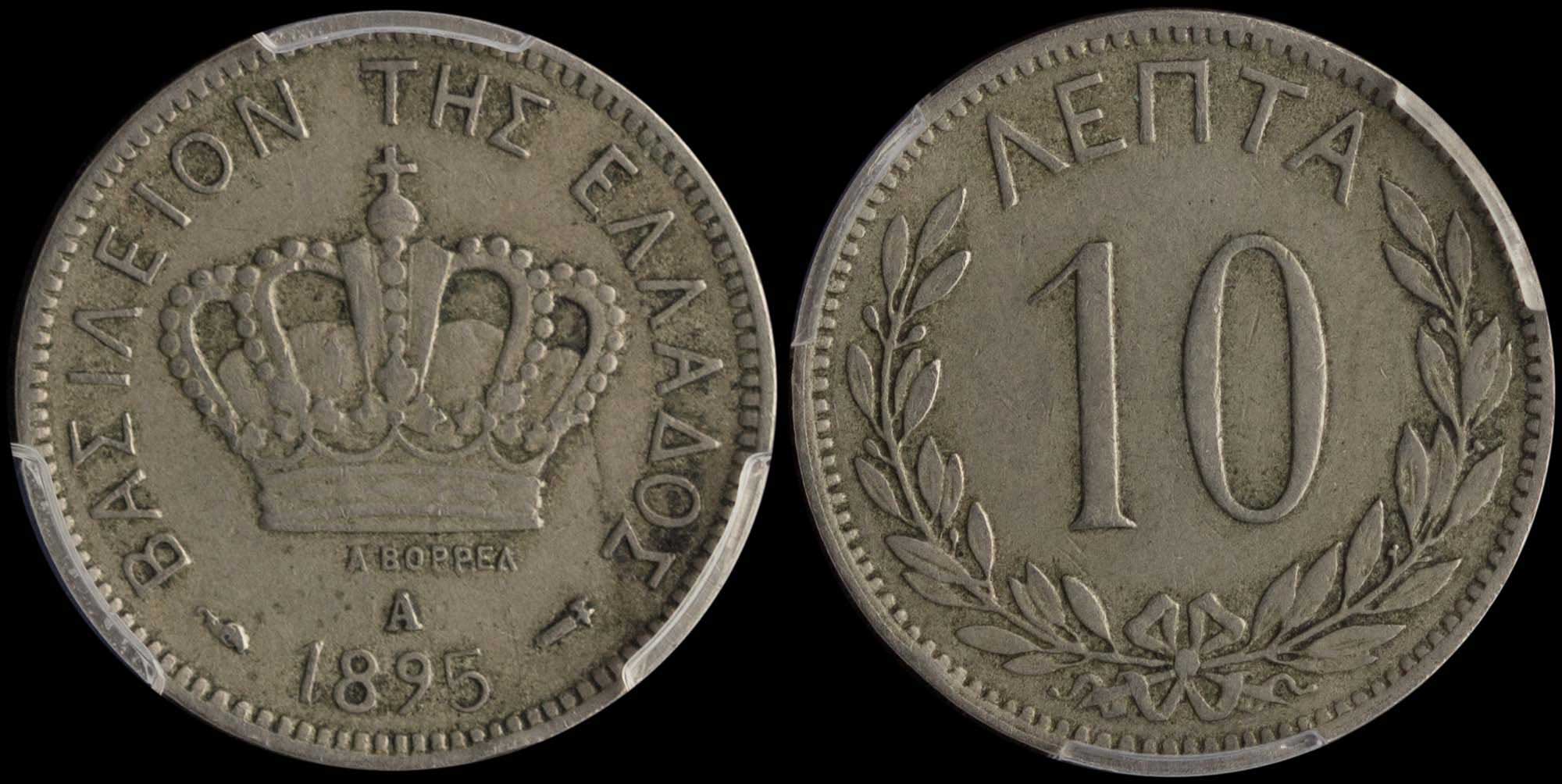 Lot 06126