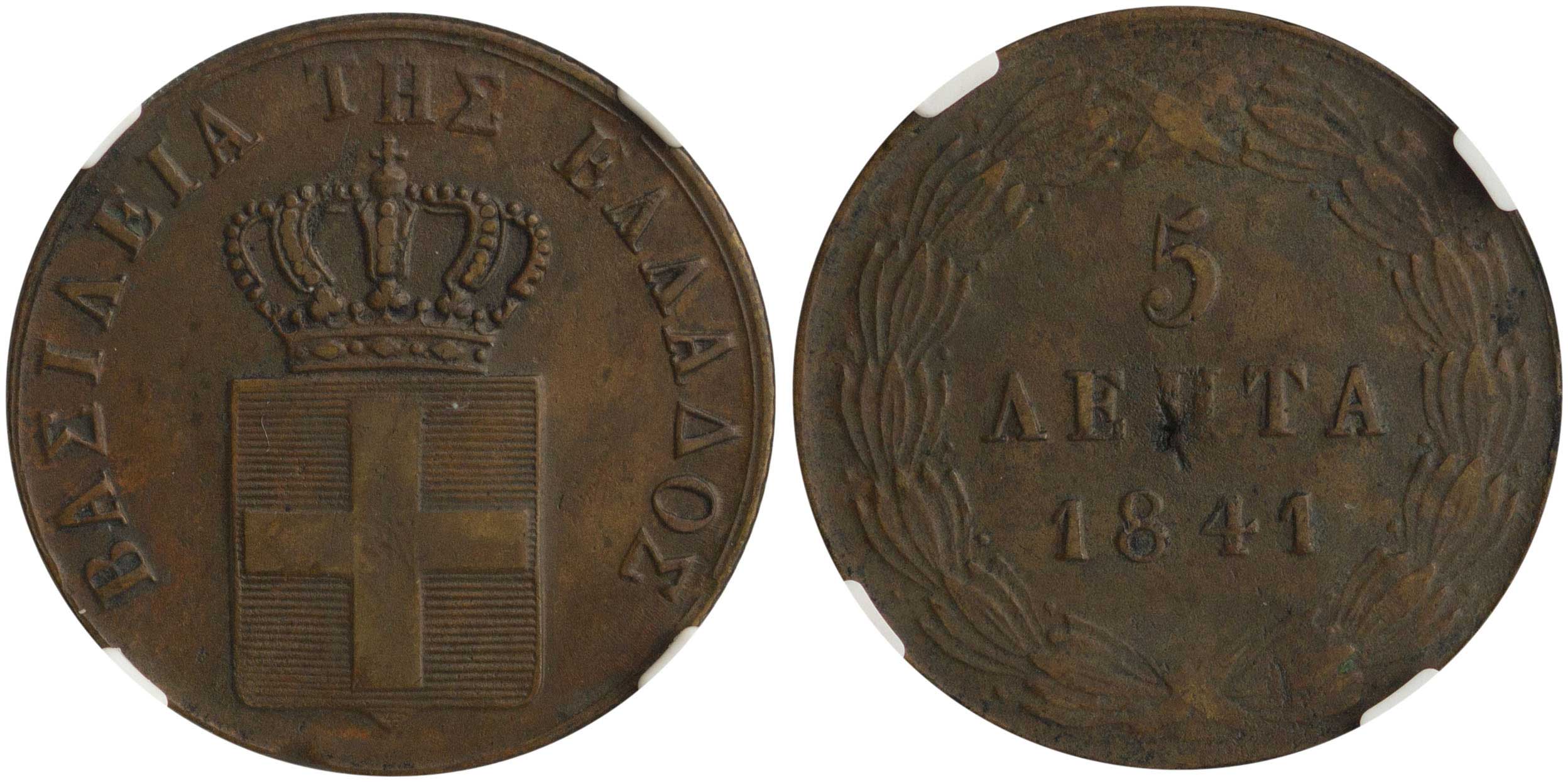 Lot 06089