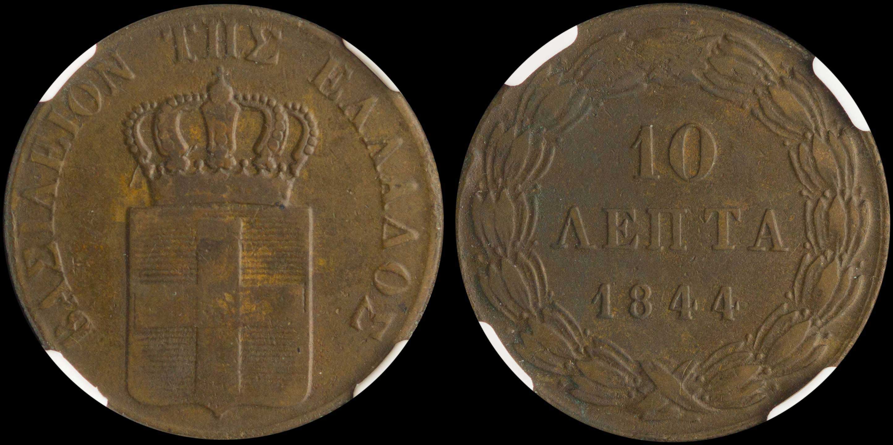 Lot 06071