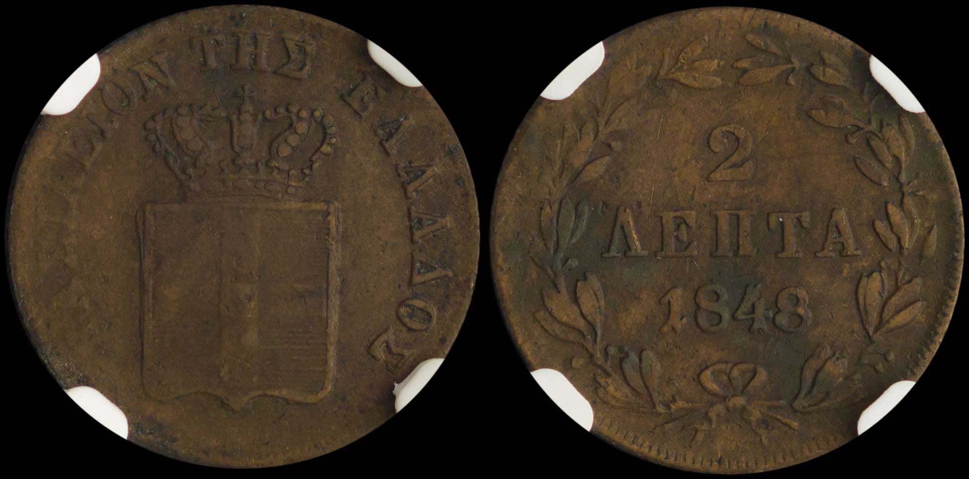 Lot 06076
