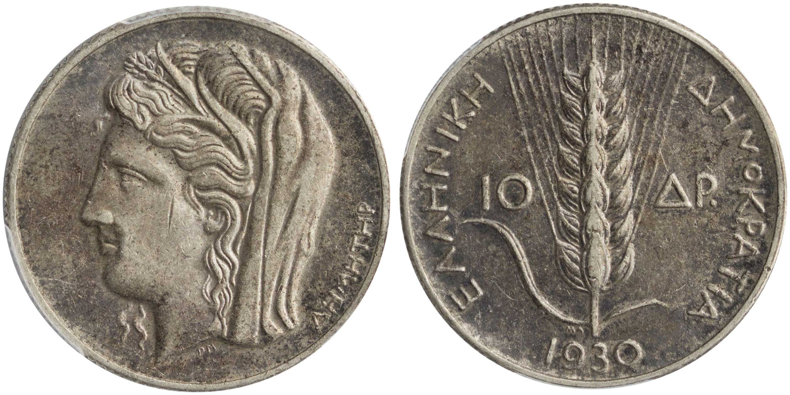 Lot 06186