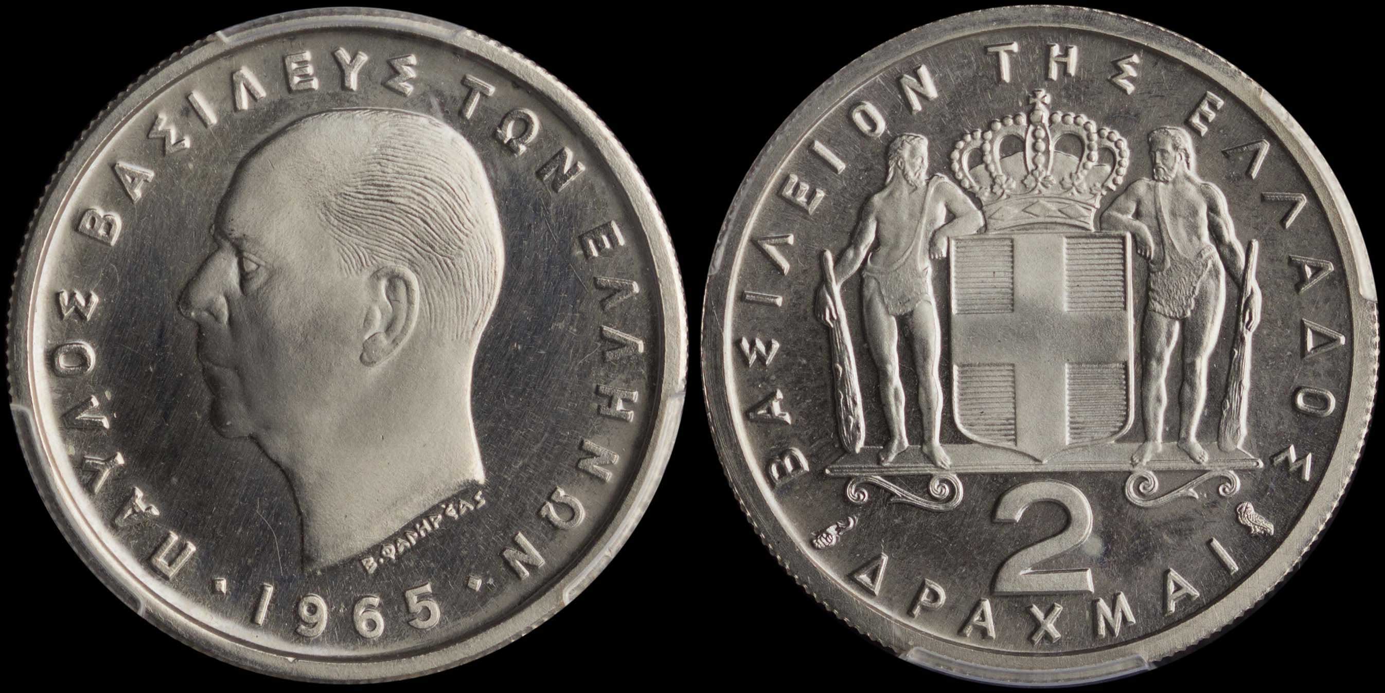 Lot 06176