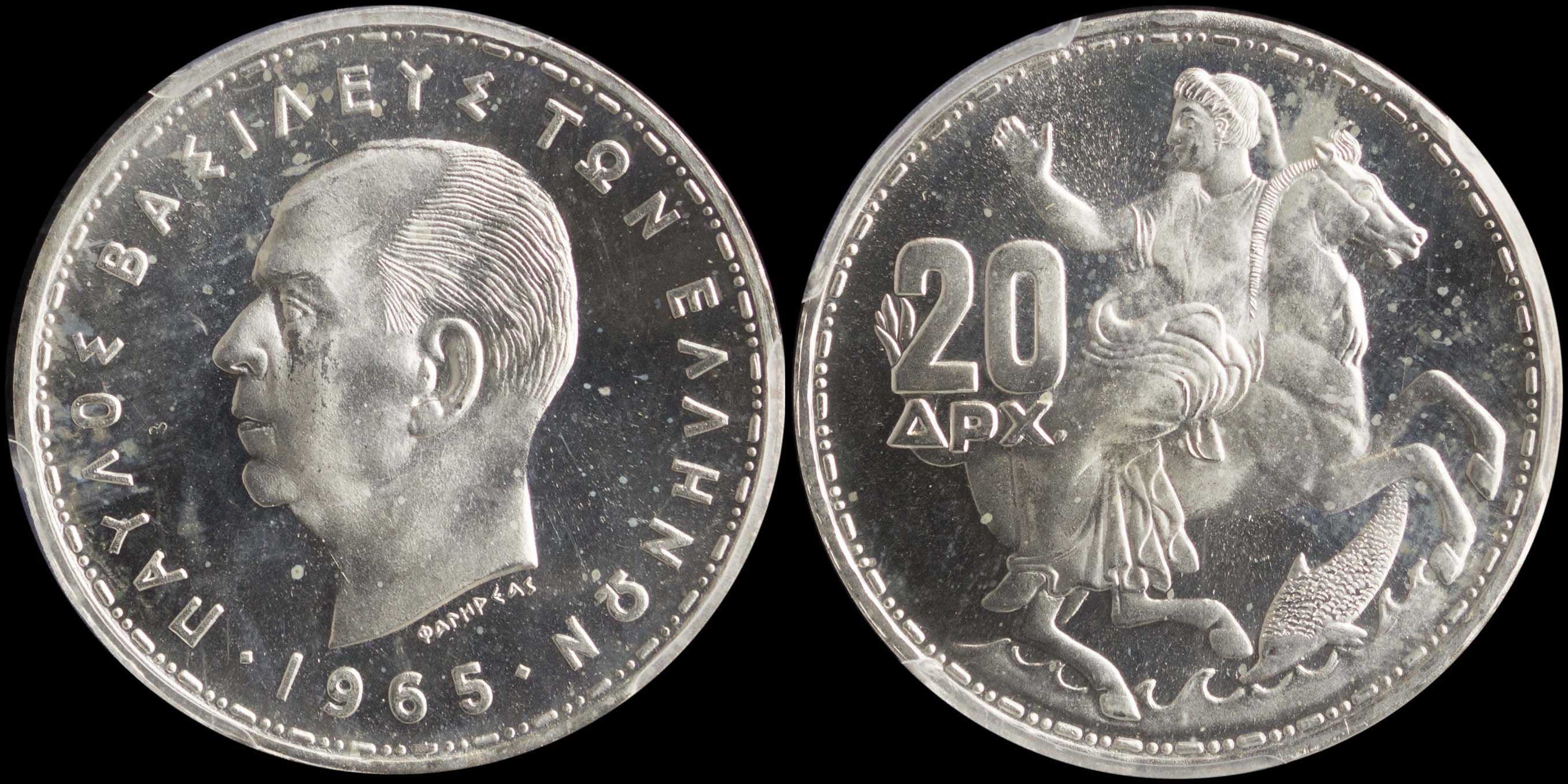 Lot 06147