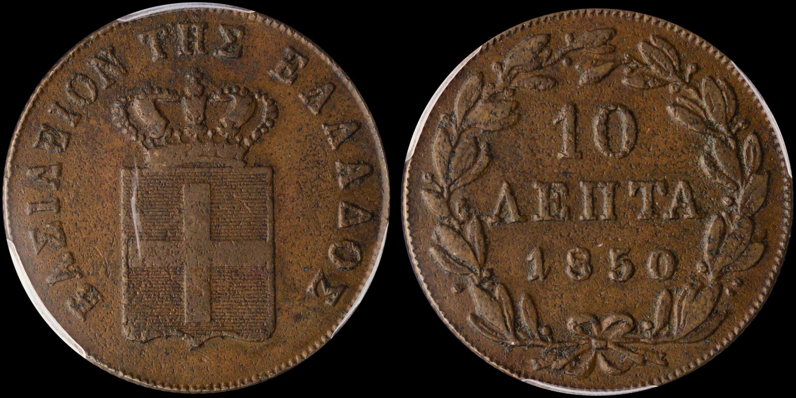 Lot 06070