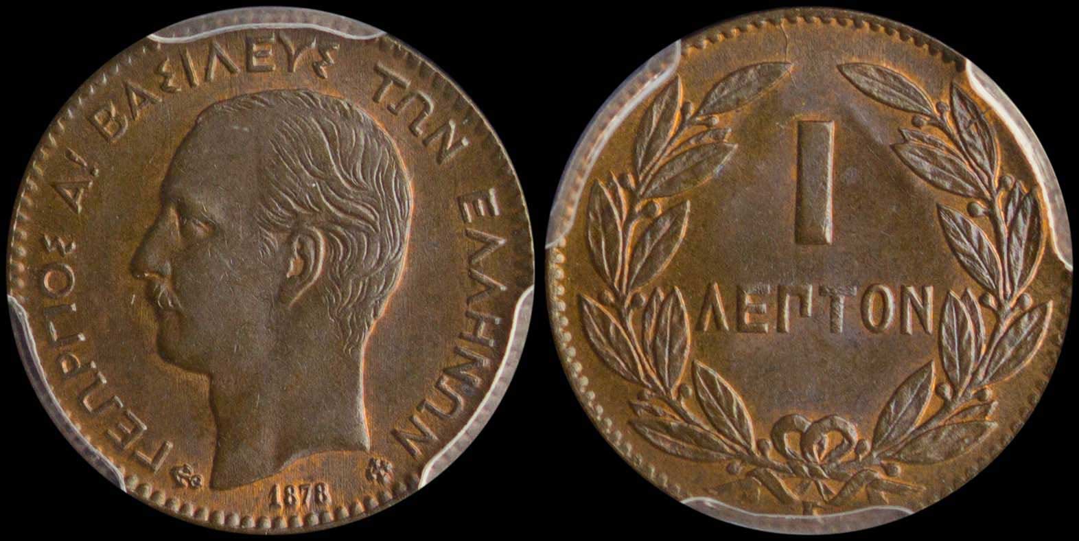 Lot 06117