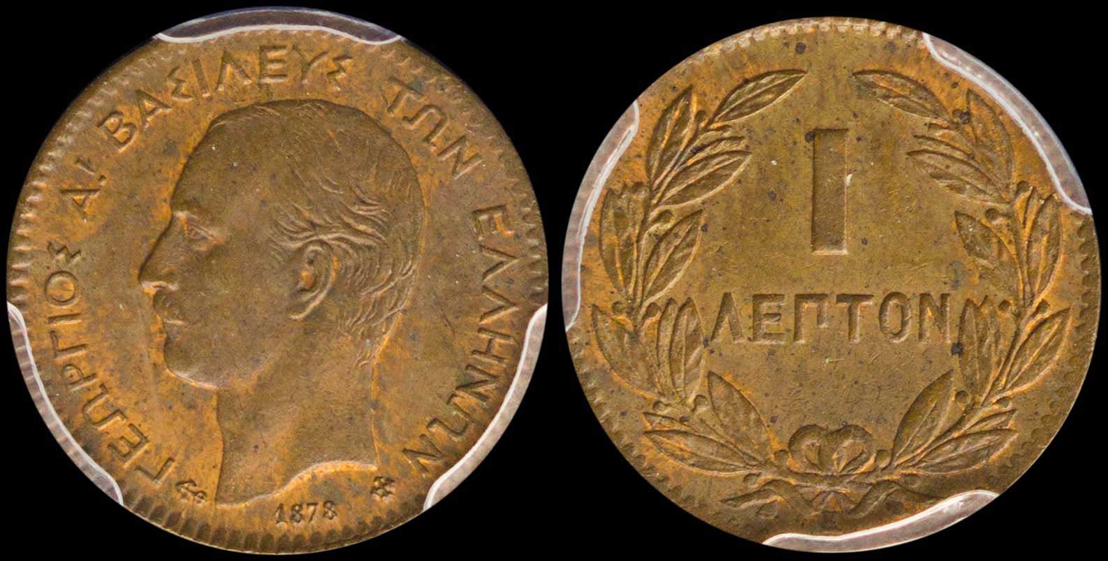 Lot 06087