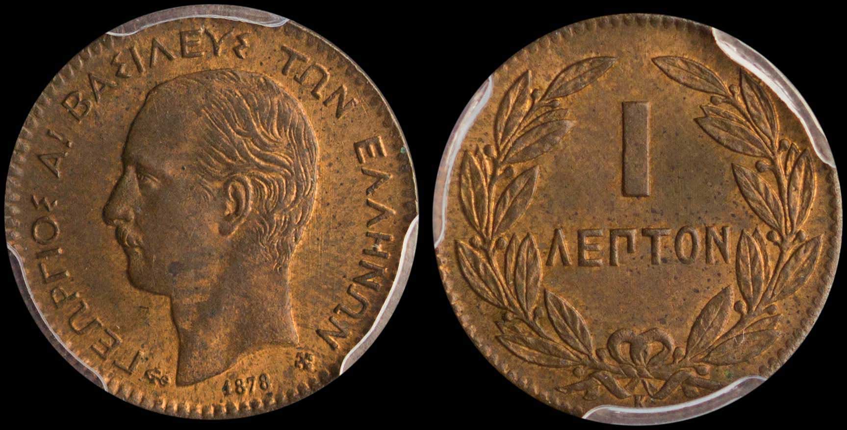 Lot 06099