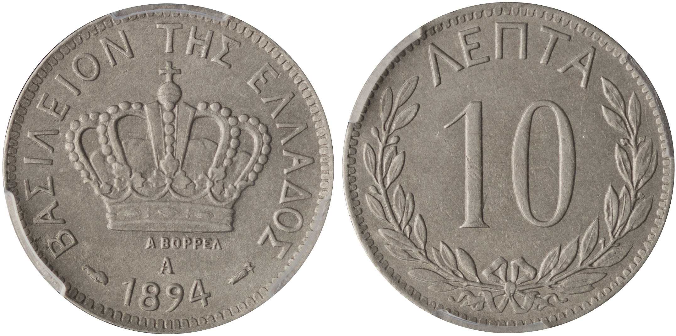 Lot 06154