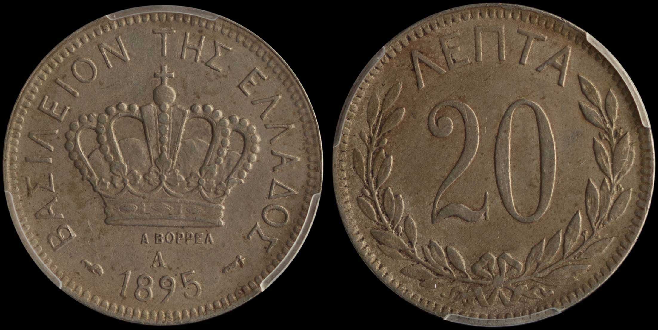 Lot 06127