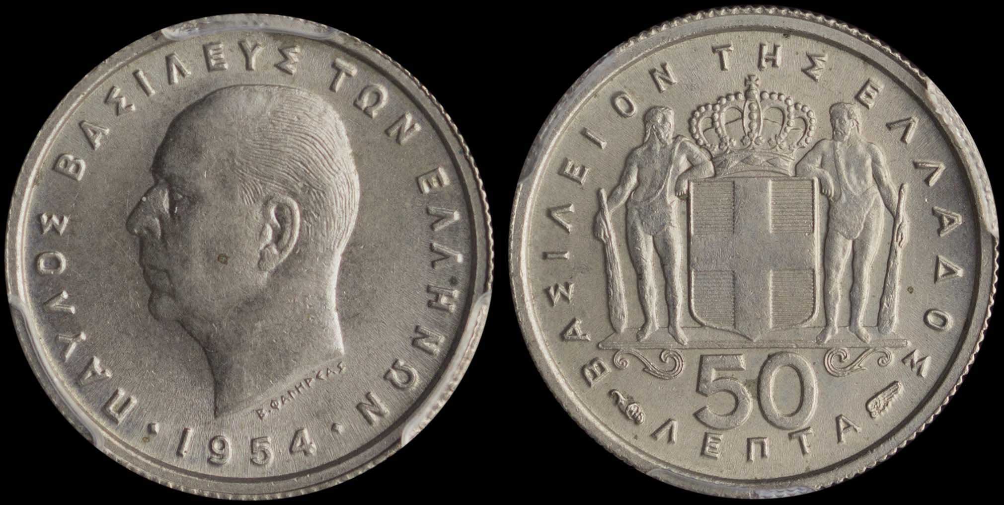Lot 06140