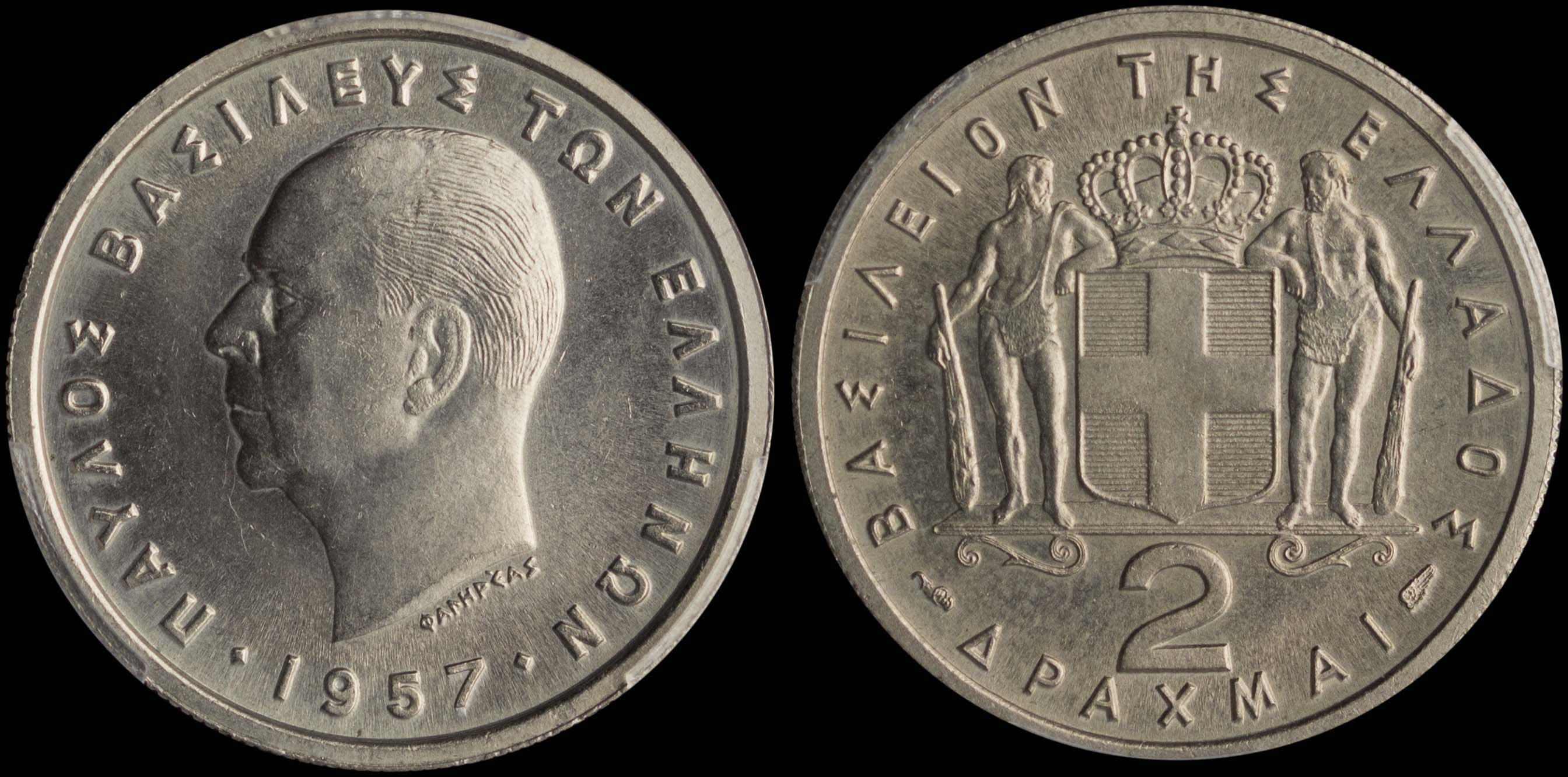 Lot 06147