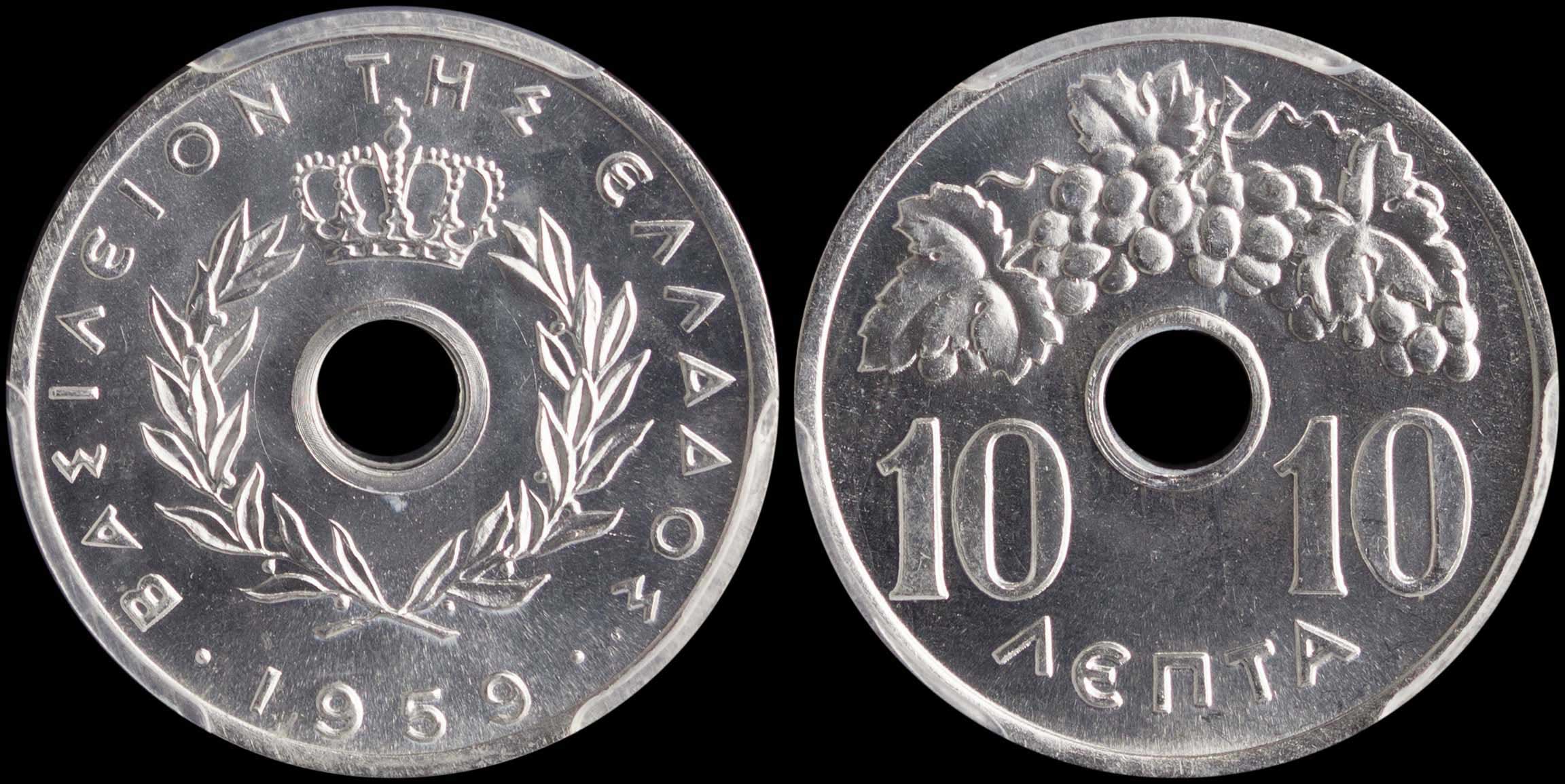 Lot 06130
